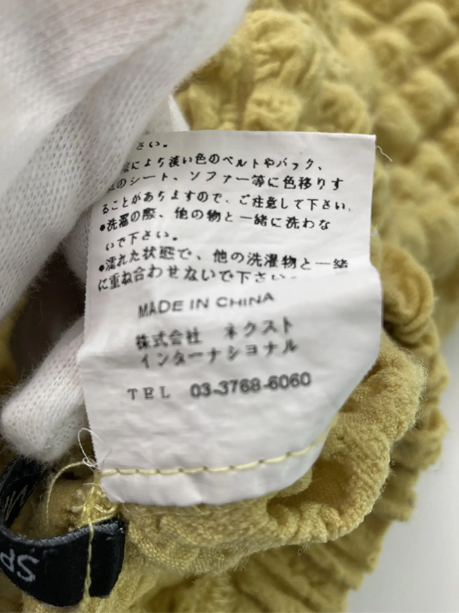 https://r2-worker.digdig.jp/product/84adf46a-5c85-4cea-8094-ef40226f89a7/05d01aab-022b-40e1-9d76-4dad8924fe7f