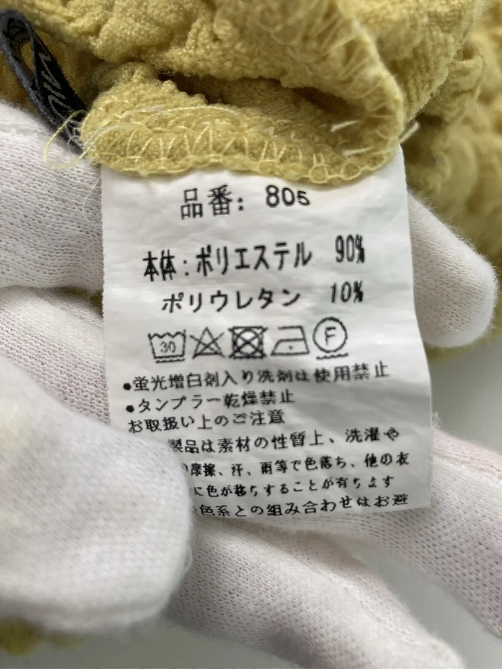 https://r2-worker.digdig.jp/product/84adf46a-5c85-4cea-8094-ef40226f89a7/83e2386d-24a2-41c9-8303-fc55d1e8f65e