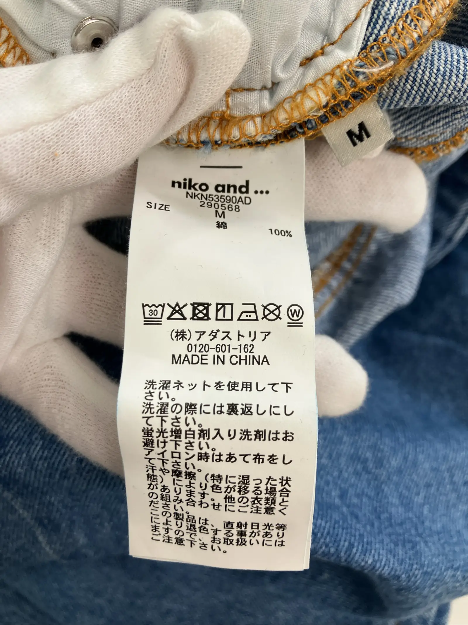 https://r2-worker.digdig.jp/product/84ae856d-05a6-4a57-bff2-efc52f96ea2f/a32606b1-ecc9-41f8-a8d7-6276c8027f1b