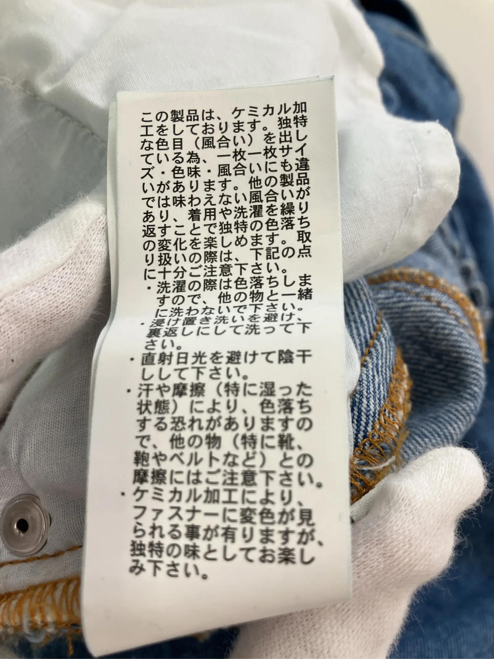 https://r2-worker.digdig.jp/product/84ae856d-05a6-4a57-bff2-efc52f96ea2f/b6a03940-c946-4bed-a83d-5c28c749abc2