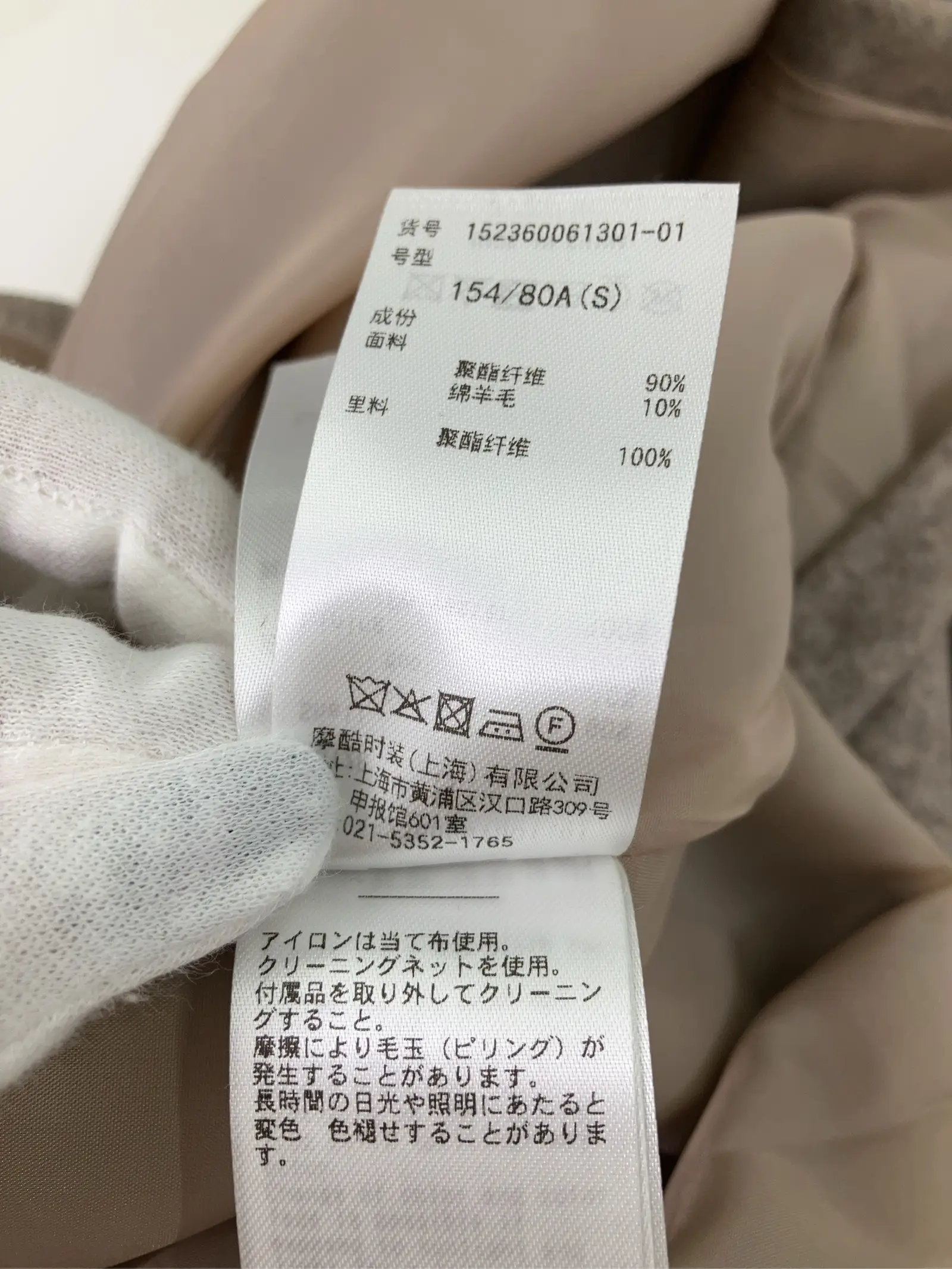 https://r2-worker.digdig.jp/product/84aeac41-fdc6-499f-8bf4-d02b2a766c78/10f859ff-215a-46f5-98f7-58b3b278030d