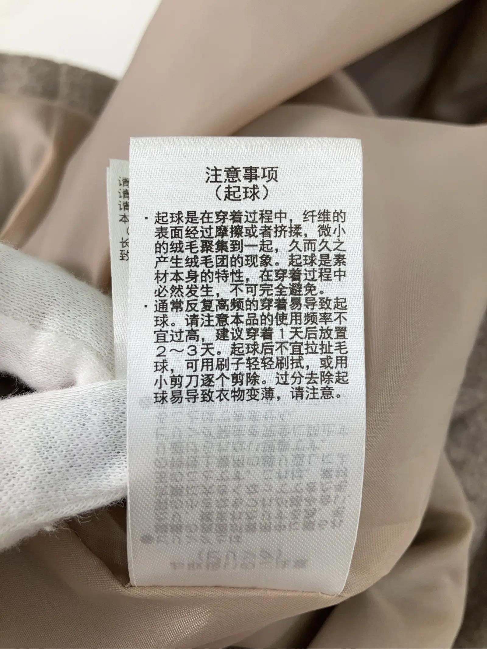 https://r2-worker.digdig.jp/product/84aeac41-fdc6-499f-8bf4-d02b2a766c78/38cc2df5-befd-4fa9-8052-39a8b001b352