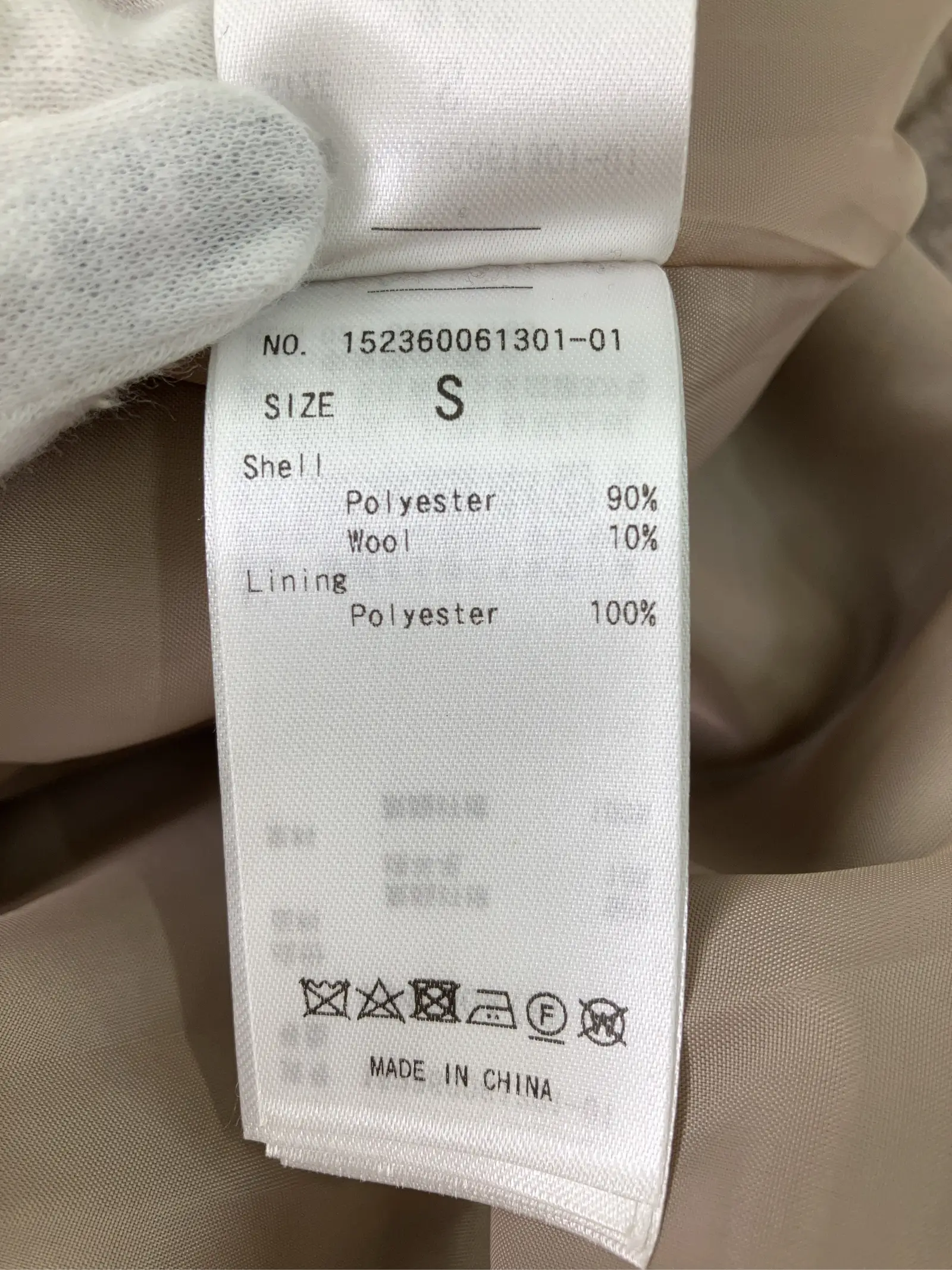 https://r2-worker.digdig.jp/product/84aeac41-fdc6-499f-8bf4-d02b2a766c78/4490acc4-c9d9-4c2e-8502-543265ab24ba