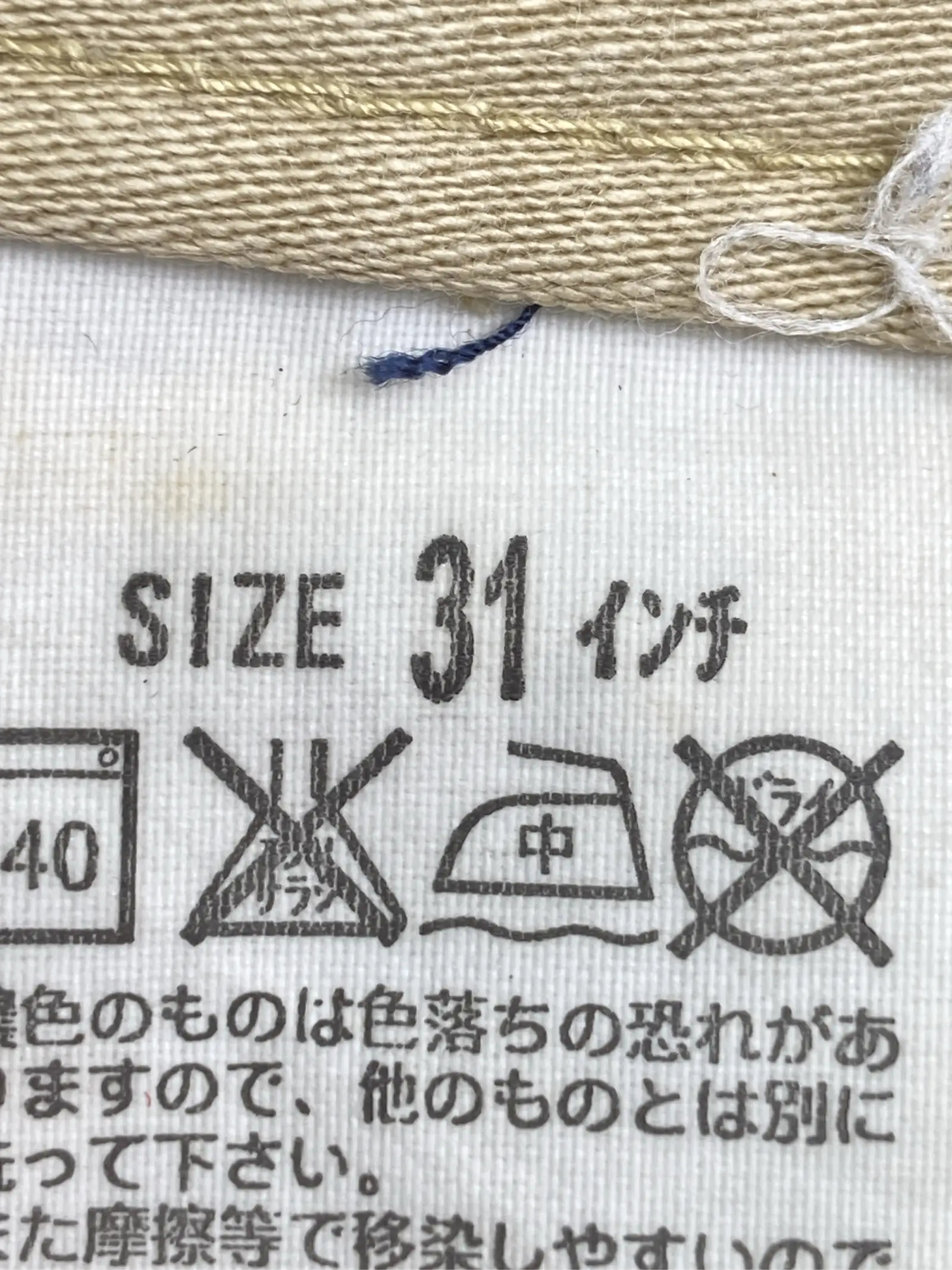 https://r2-worker.digdig.jp/product/84afb715-7f2c-4571-876c-dd6ebe197ea3/3f35c615-9331-4076-8f55-0d4d8bdf2757