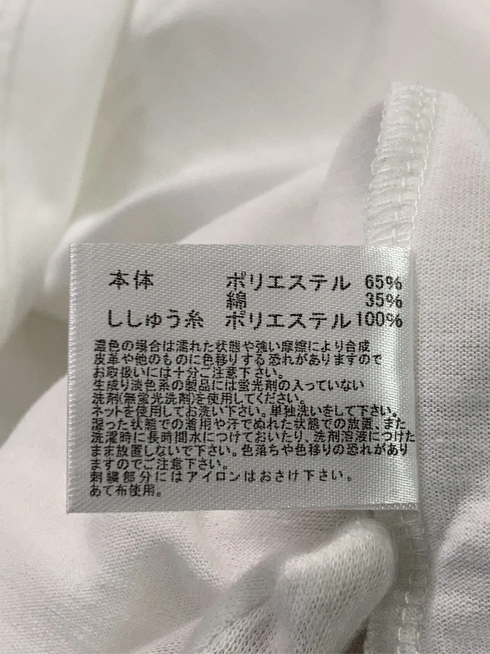 https://r2-worker.digdig.jp/product/84b02387-fcba-44b1-92c0-3042ac78f8c2/63edcc75-5bb1-4429-ab82-d4fc0e8affe8