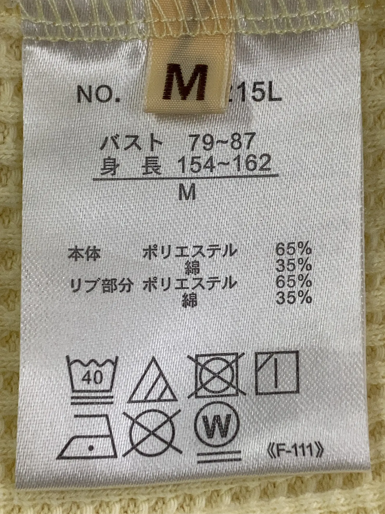 https://r2-worker.digdig.jp/product/84b139ba-82ea-4bc9-8fd4-52a3f5df9f2b/1e519368-9c6e-497f-a7eb-b25960105084