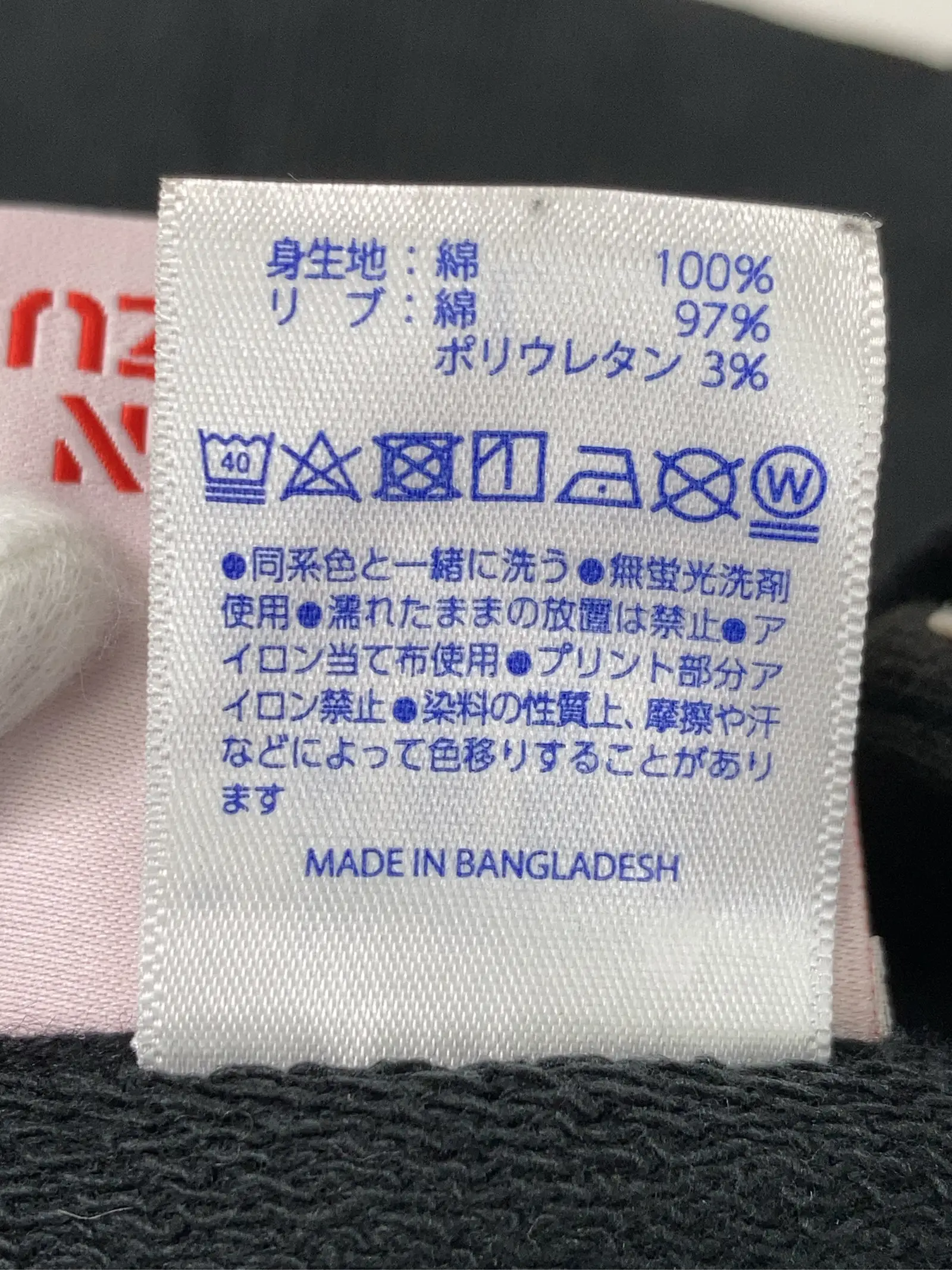 https://r2-worker.digdig.jp/product/84b27f9a-f2ac-4d22-833c-25698cde704a/84466afa-427d-4fcf-bbd8-03024335ca83