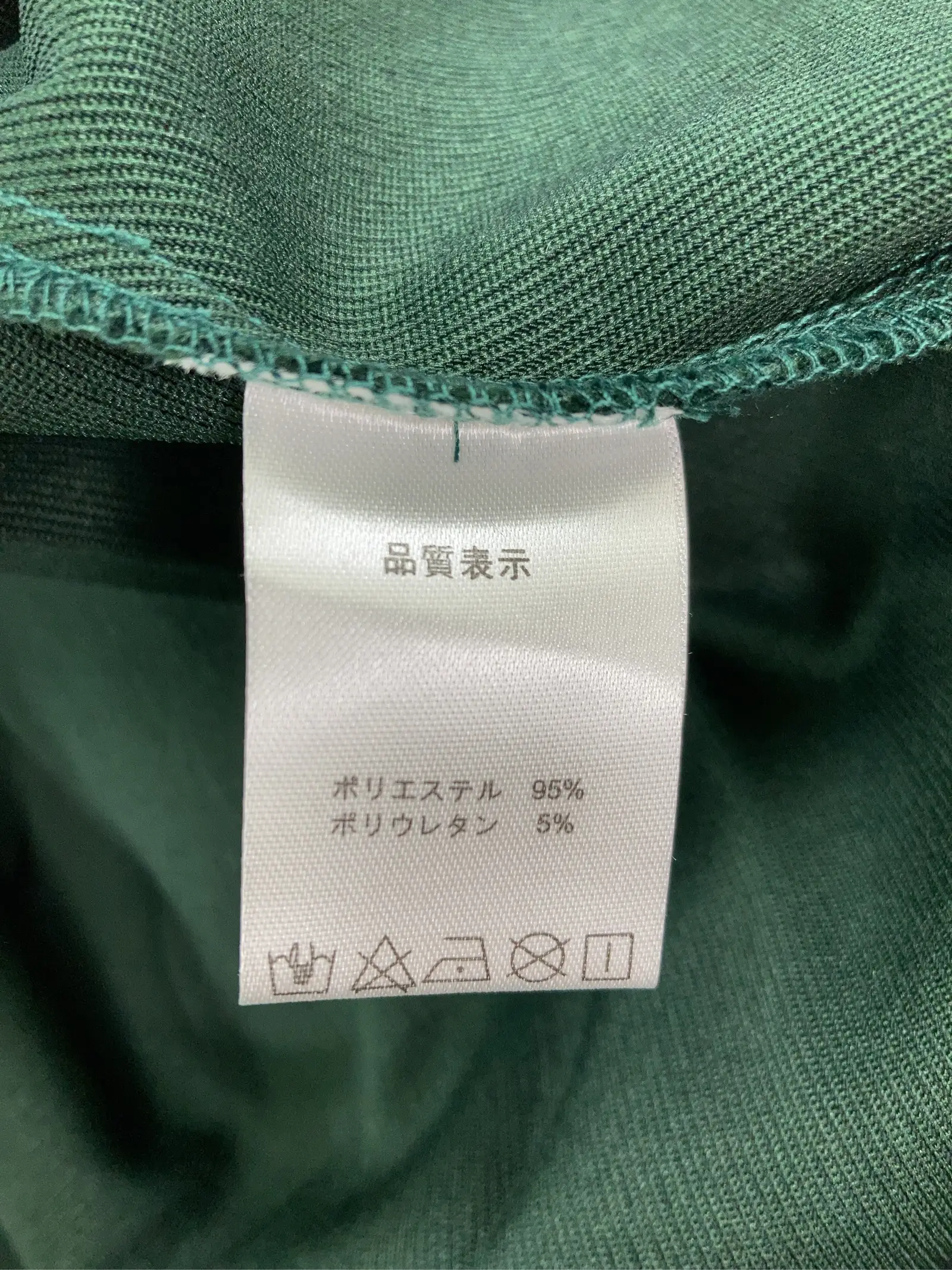https://r2-worker.digdig.jp/product/84b289fb-1d85-4b8c-be69-f83d8d560b07/89655838-02a3-4b52-9f8c-ca8019c35092