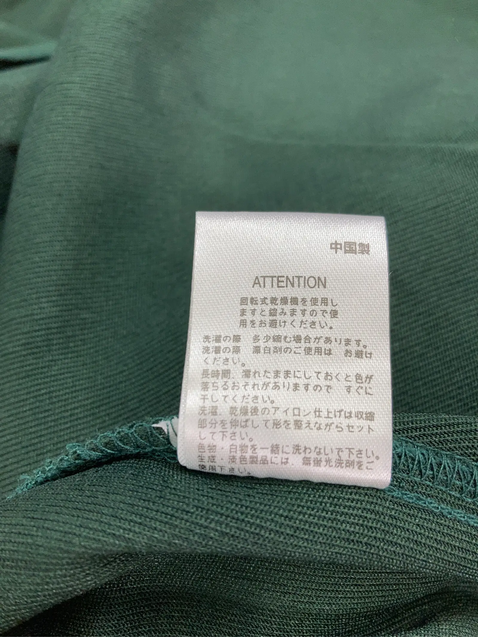 https://r2-worker.digdig.jp/product/84b289fb-1d85-4b8c-be69-f83d8d560b07/b4144355-a470-4478-9a29-866cf0c9d910