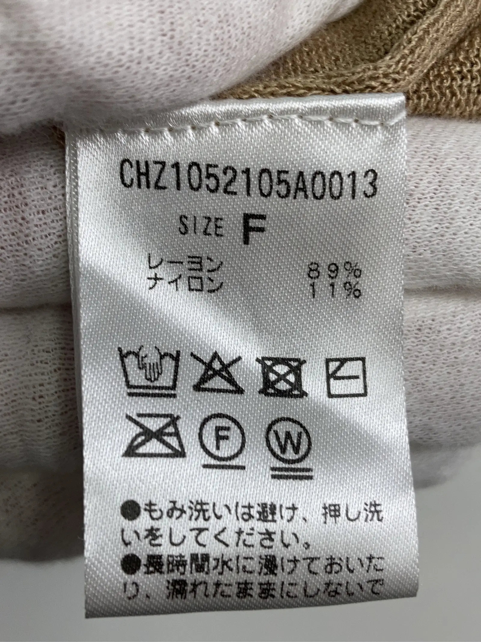 https://r2-worker.digdig.jp/product/84b2e484-40e2-4876-b14d-70f97b6c0ed7/fe932079-2558-44fa-b1ff-8302065a3e99