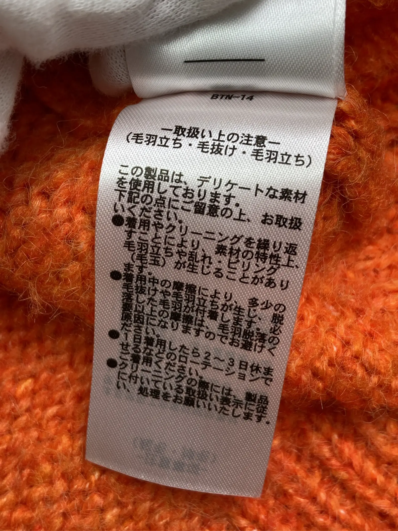 https://r2-worker.digdig.jp/product/84b39396-db63-4de9-96f6-e31f2bedc594/031dd8db-be3f-4d02-b2e8-0b85b63b8f30