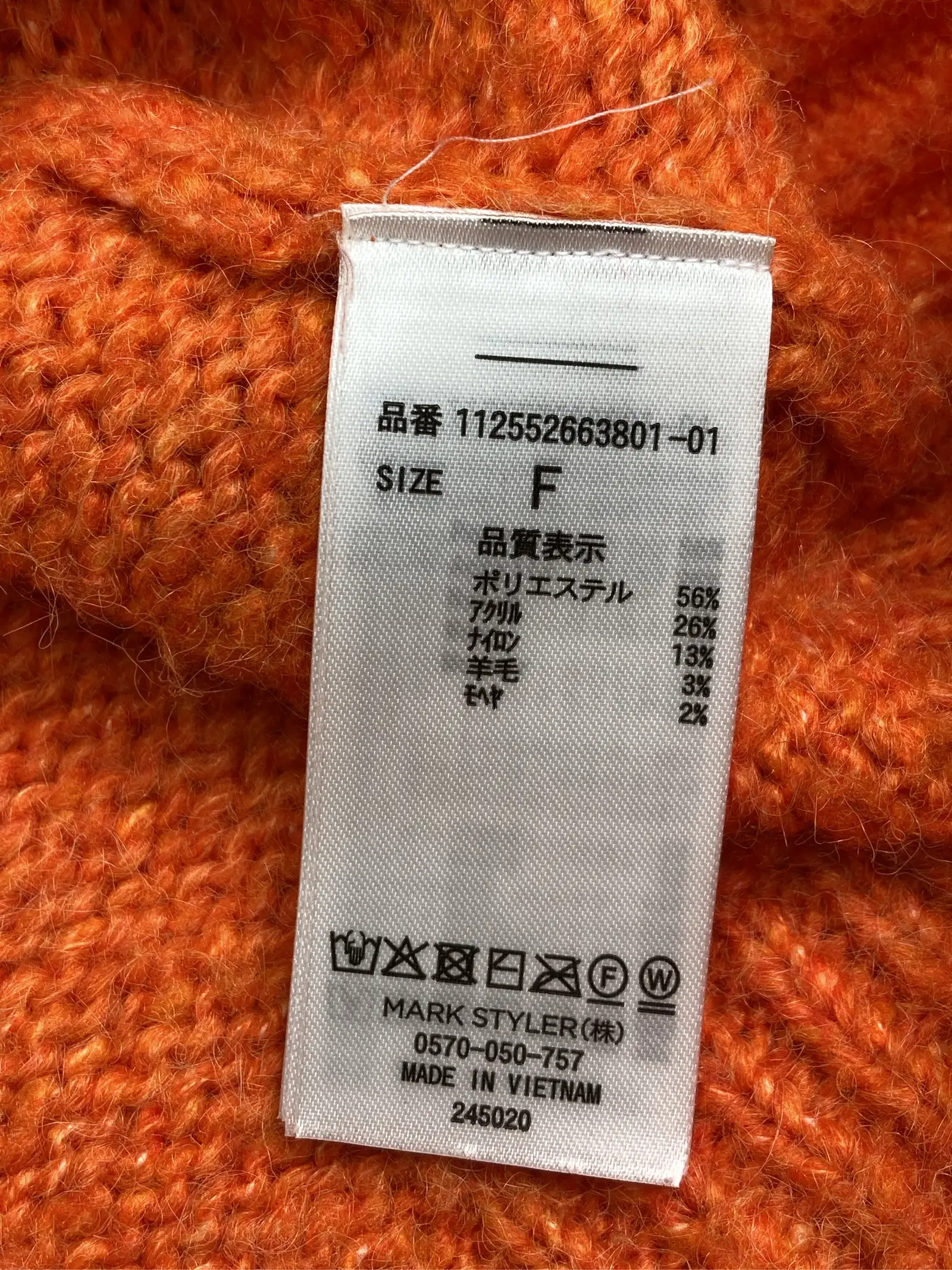 https://r2-worker.digdig.jp/product/84b39396-db63-4de9-96f6-e31f2bedc594/14d73bde-5ac4-4405-b17a-ee58a0af3954