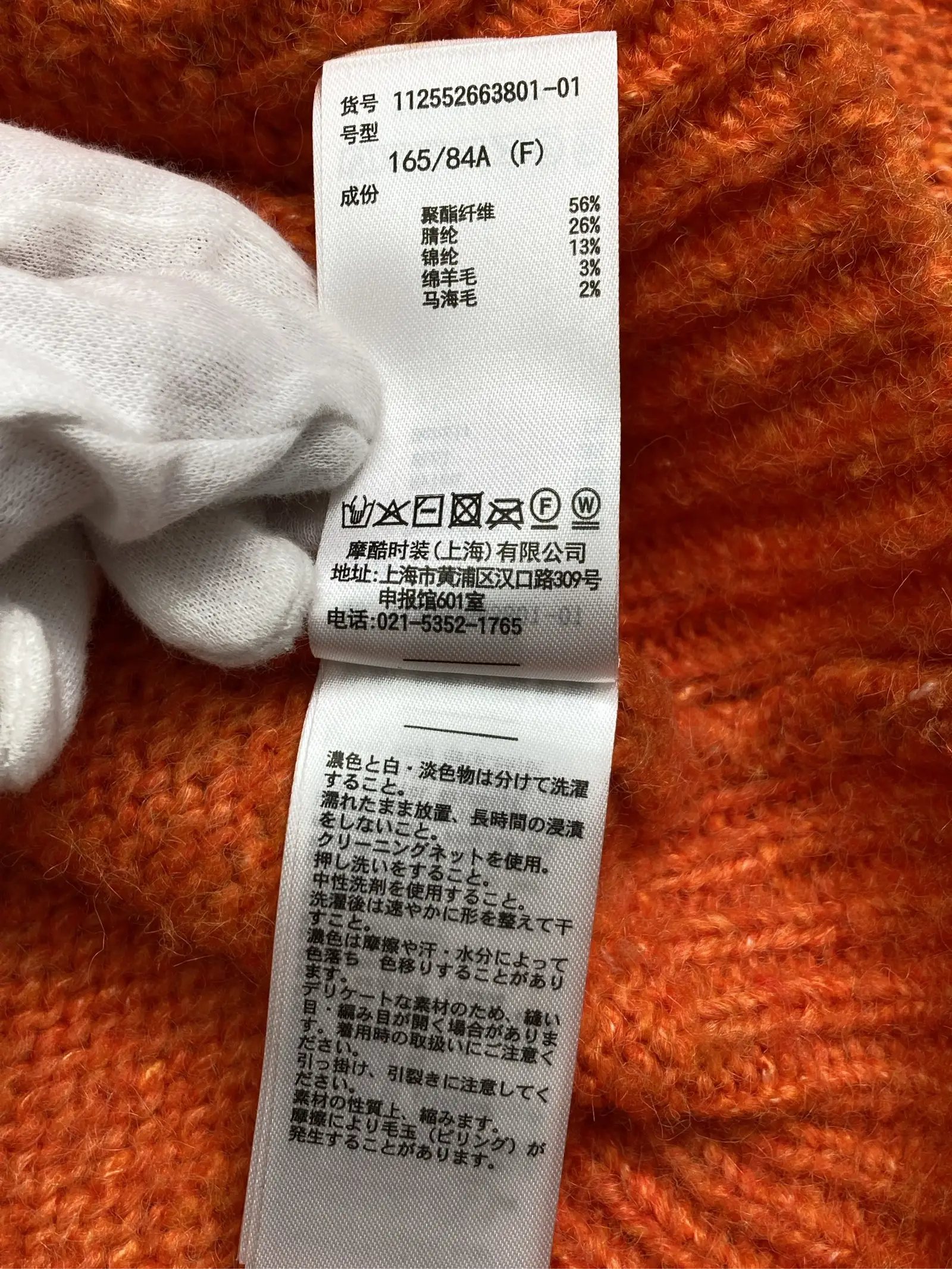 https://r2-worker.digdig.jp/product/84b39396-db63-4de9-96f6-e31f2bedc594/d59676cf-fa40-495a-856b-058c00e98f2e