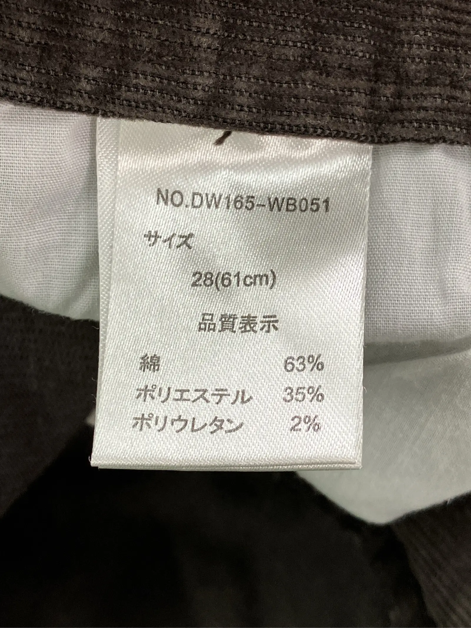 https://r2-worker.digdig.jp/product/84b47cef-1b76-4ef8-94e4-1dbfbec7de9d/176342e5-f69c-4740-8ff7-b3a1d2334bd5