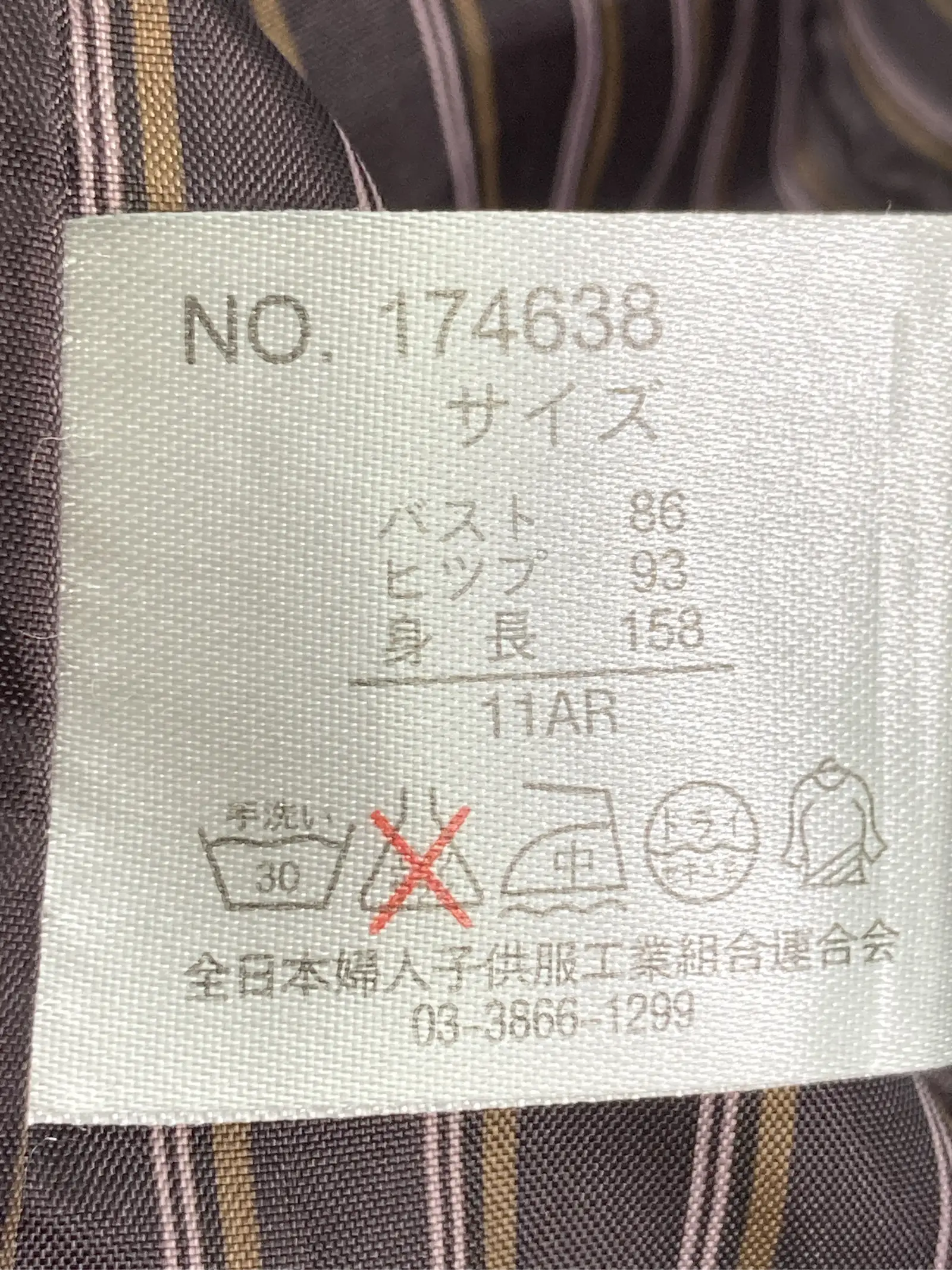 https://r2-worker.digdig.jp/product/84b55dc9-c18c-4f34-8322-a7a31f01e8b6/3599ce96-a26c-488d-b9a9-b0e2e69b96b8