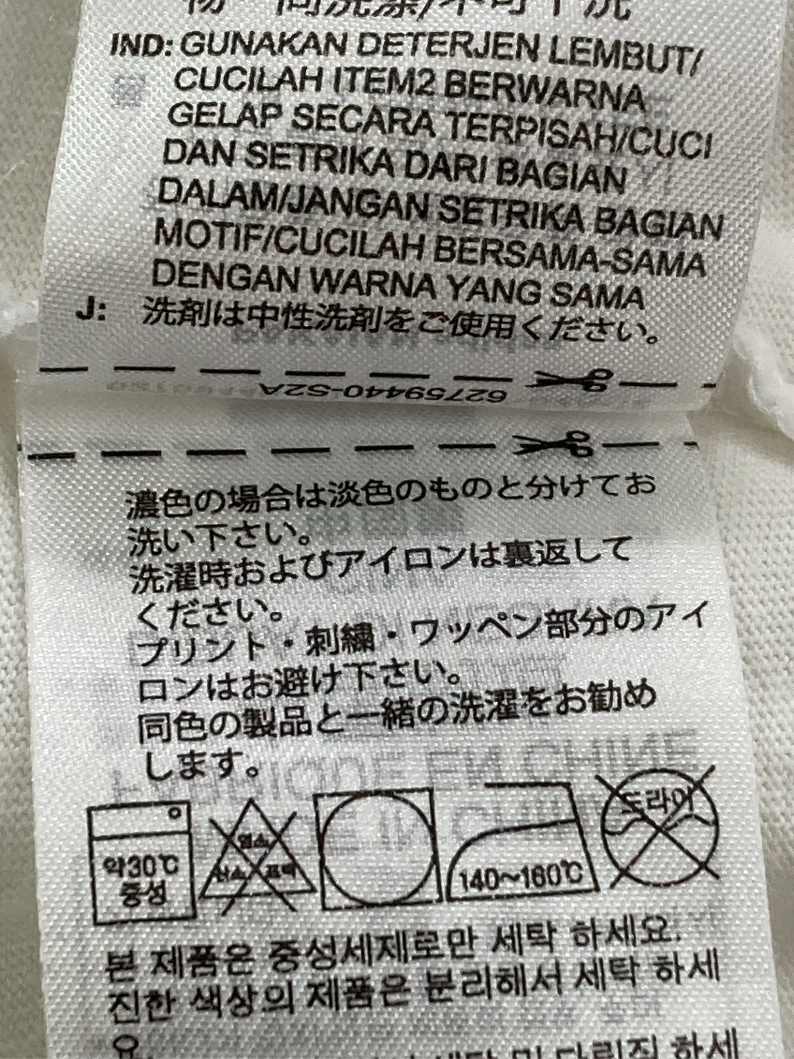 https://r2-worker.digdig.jp/product/84b63a42-2ad1-4423-be33-2ef40d60c7d0/08e2071d-7177-40f9-818c-3cb801b7f084