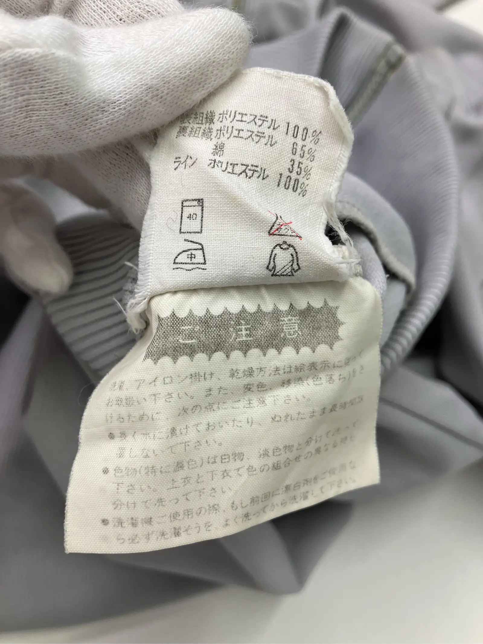 https://r2-worker.digdig.jp/product/84b72d1f-3fee-4cf1-a26a-0ca6ba202106/8192c30a-7acf-4f7d-994e-d38b63ed2557