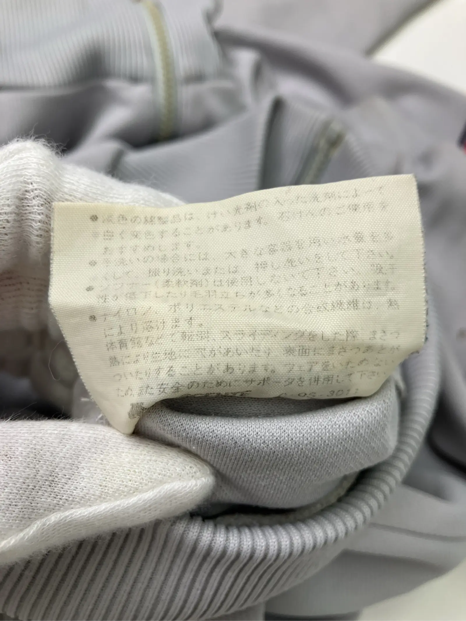https://r2-worker.digdig.jp/product/84b72d1f-3fee-4cf1-a26a-0ca6ba202106/c72ed0b9-fbeb-49cb-bff0-128f7965d7fa