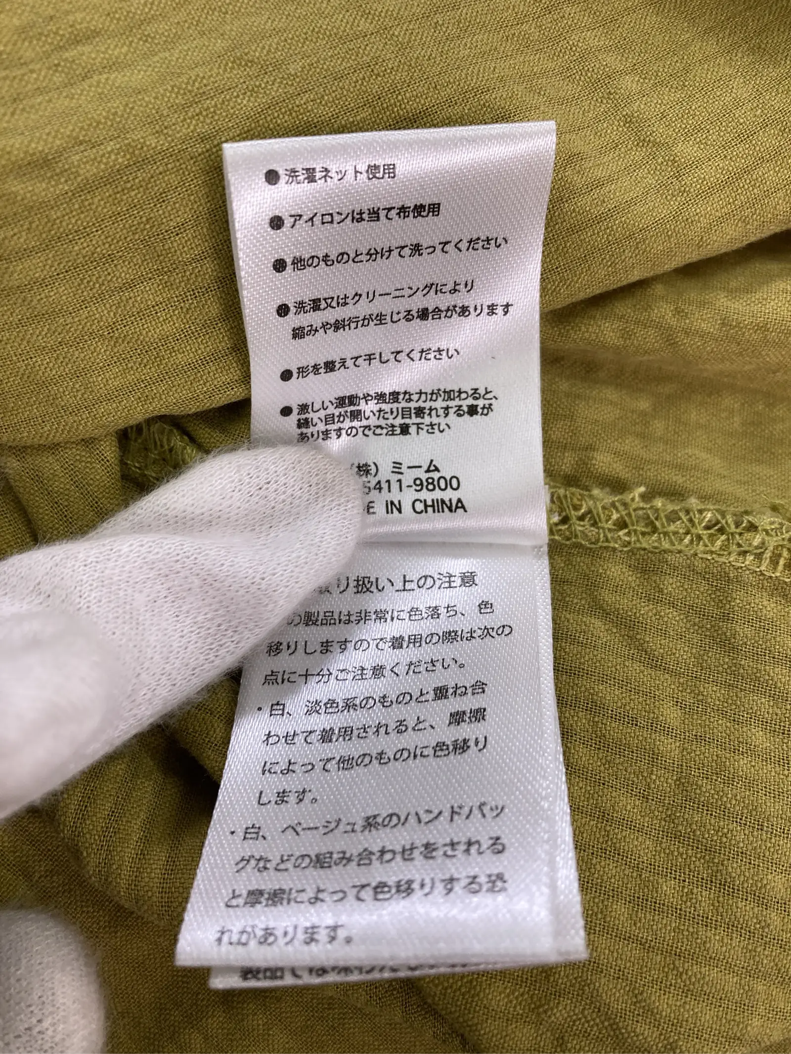 https://r2-worker.digdig.jp/product/84ba6800-1d9a-40fb-ac3a-ef5bbd25a6a2/2190f4bd-8ca0-4e05-9f75-4e08bb7d9de8