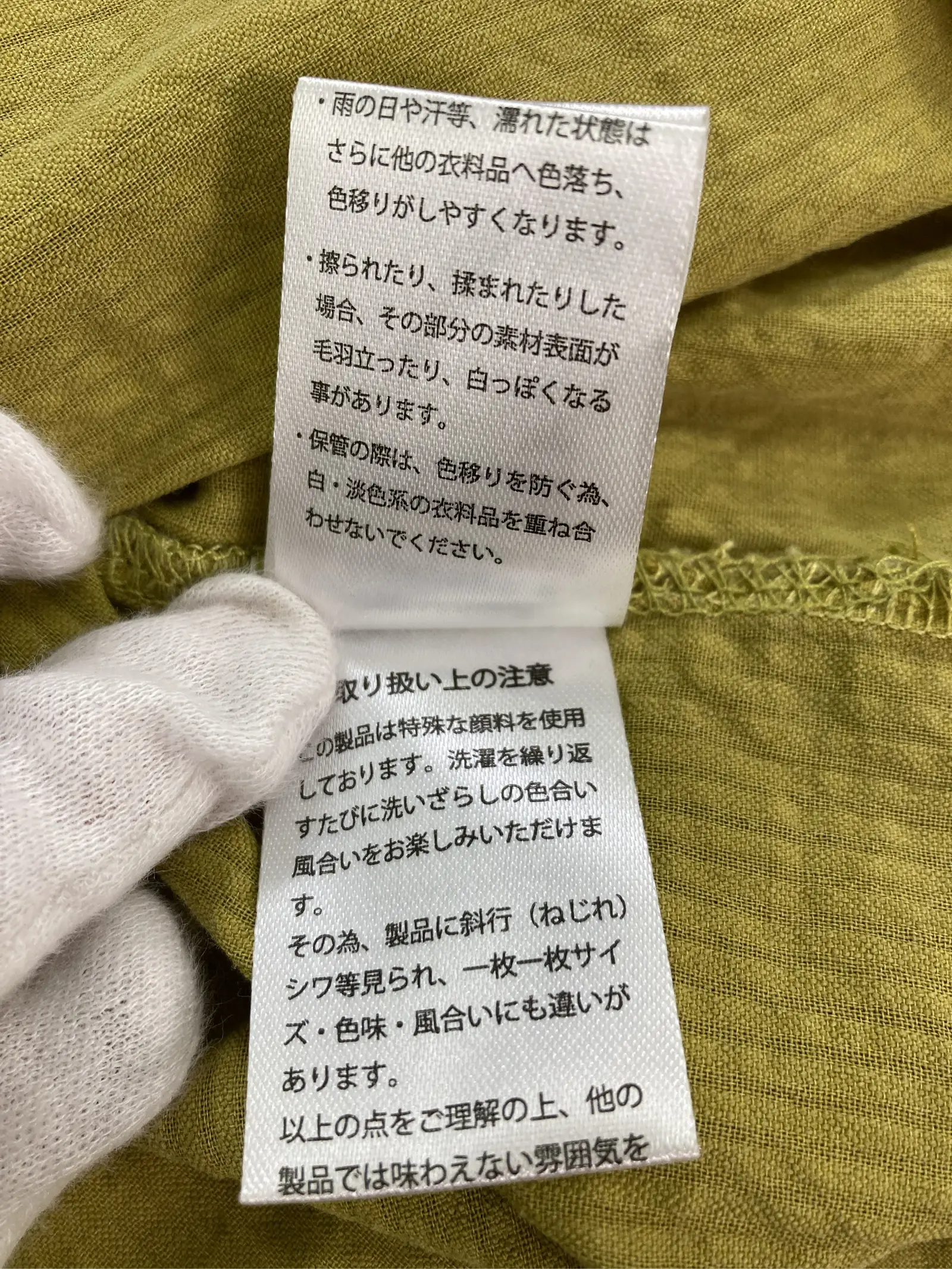 https://r2-worker.digdig.jp/product/84ba6800-1d9a-40fb-ac3a-ef5bbd25a6a2/dc6ea787-7afc-44a7-8bcd-e9143a15aa87