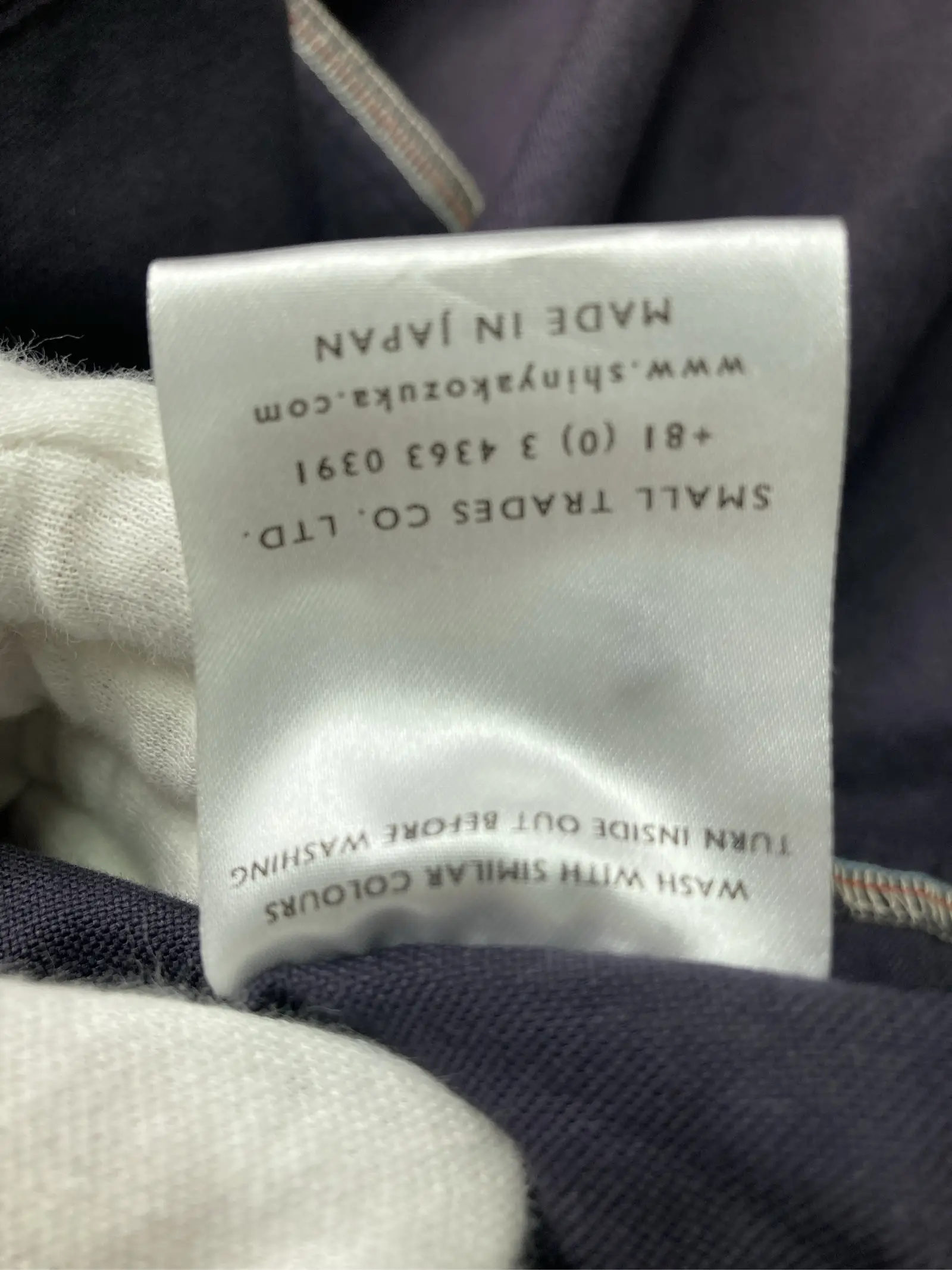 https://r2-worker.digdig.jp/product/84ba73e8-e32f-4cfa-ad94-aab865c4eea7/0c8e3f69-a2bc-42e1-89a8-ca9300781293
