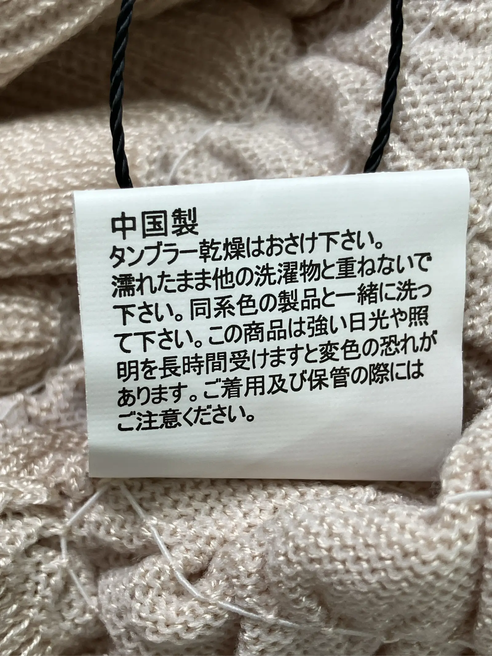 https://r2-worker.digdig.jp/product/84ba8441-301a-4bd7-a09c-bda268d3652c/5d93f299-b2c4-46fd-9269-2e620bc044eb