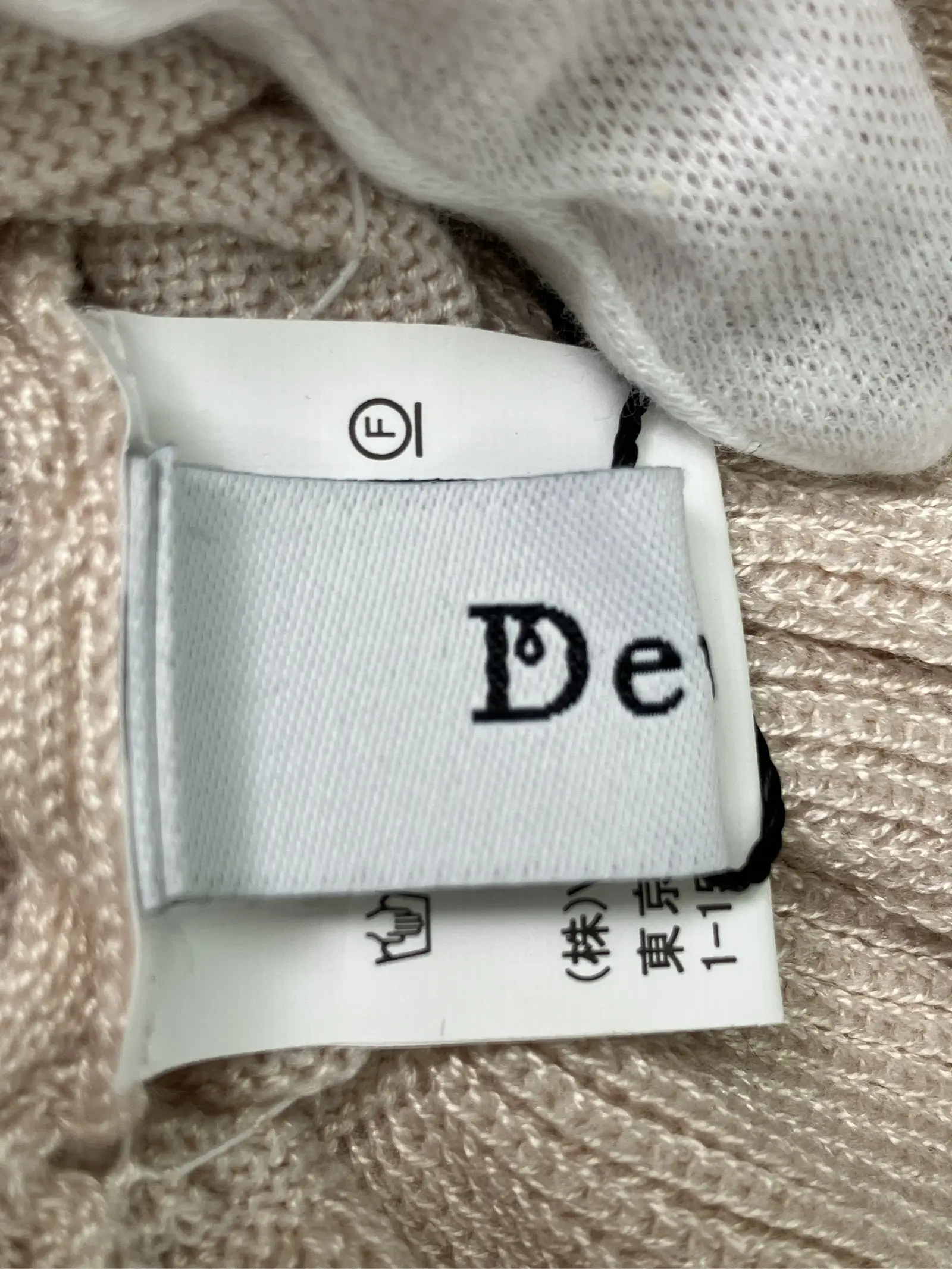 https://r2-worker.digdig.jp/product/84ba8441-301a-4bd7-a09c-bda268d3652c/9fce1d6a-993d-4f04-8a0d-3e0e585f6d31