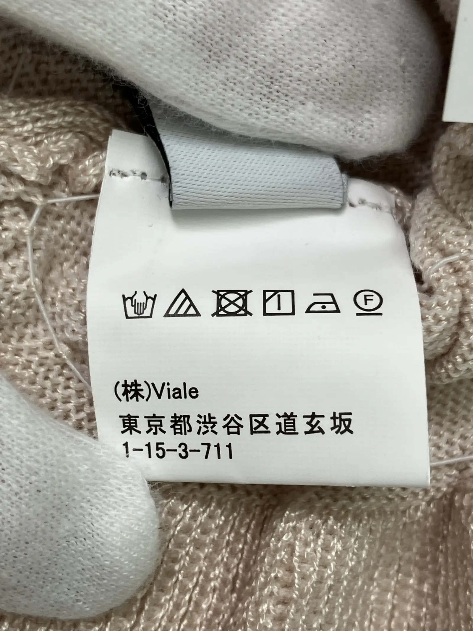https://r2-worker.digdig.jp/product/84ba8441-301a-4bd7-a09c-bda268d3652c/f74e4463-3bed-4017-bc4c-ffeed047b515
