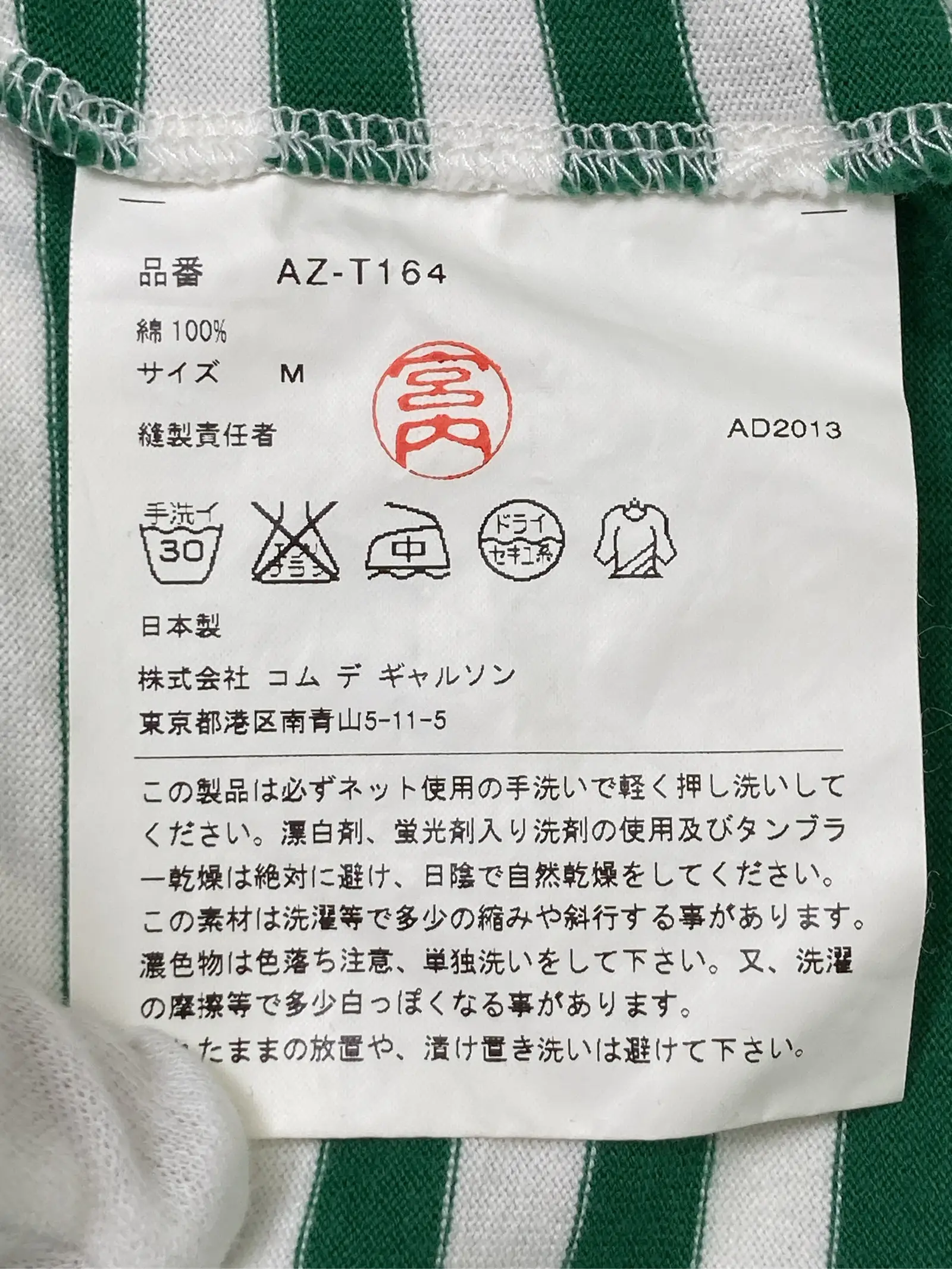 https://r2-worker.digdig.jp/product/84bc8463-1ce1-49ea-bacf-9482dd4e87a5/7b85e550-9419-45fb-b1ef-c4ab4a5c832c