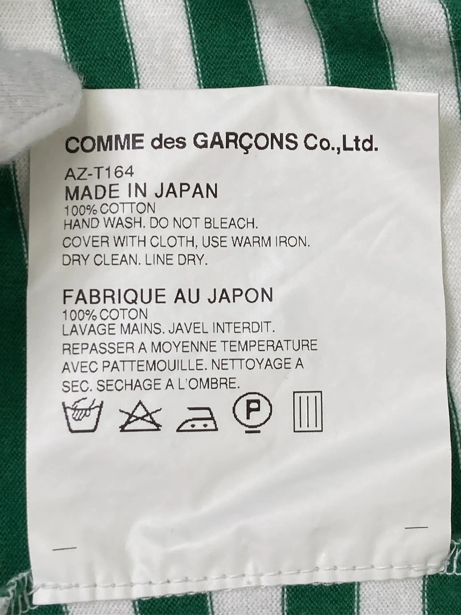 https://r2-worker.digdig.jp/product/84bc8463-1ce1-49ea-bacf-9482dd4e87a5/95f24073-a7c8-489c-b74c-e8f4e5f5ff9c