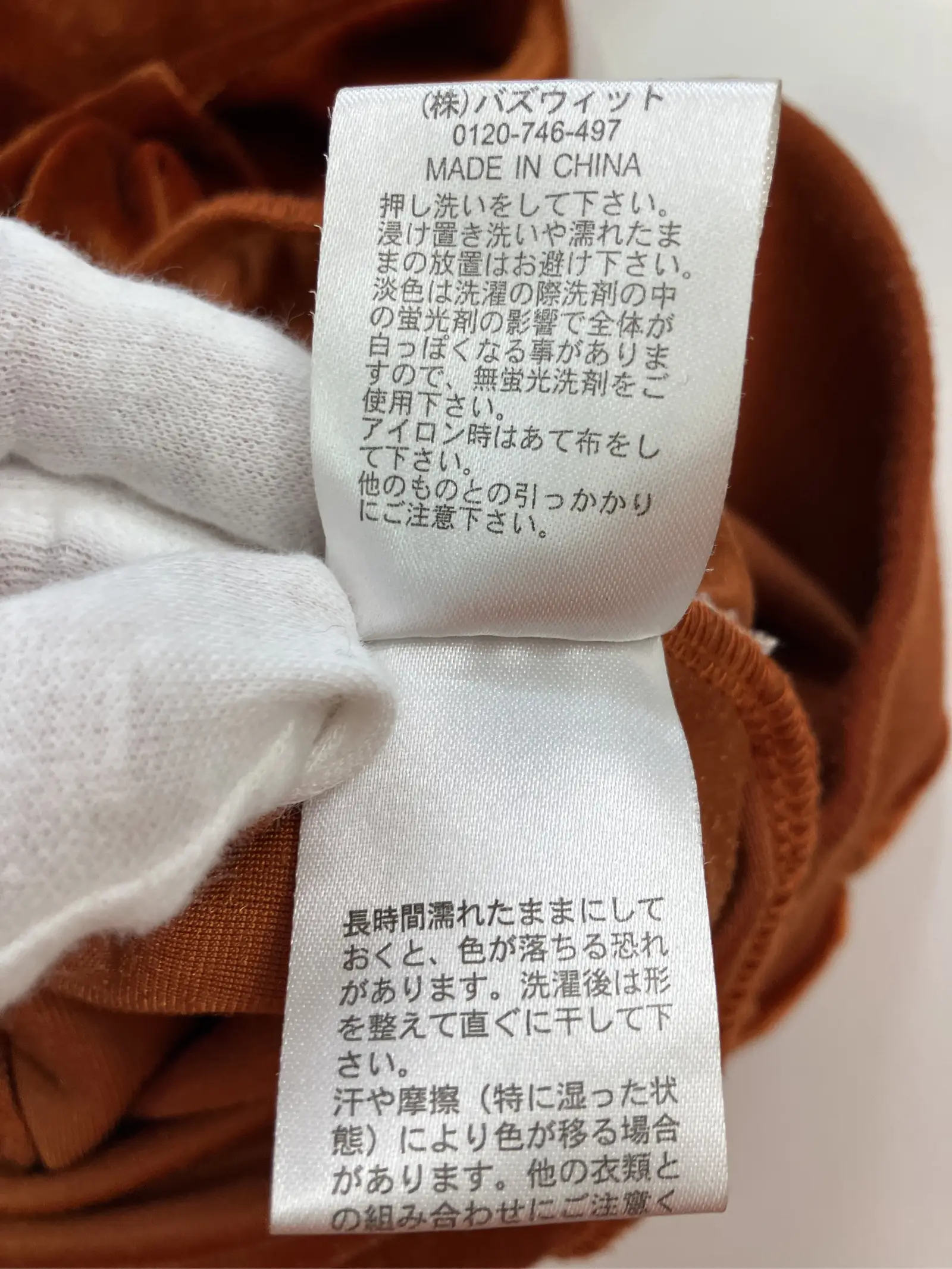 https://r2-worker.digdig.jp/product/84bcd874-da1b-4f0b-8714-ebafbb8803a0/9459b123-e30e-4f21-8a90-110fae7ab1b5
