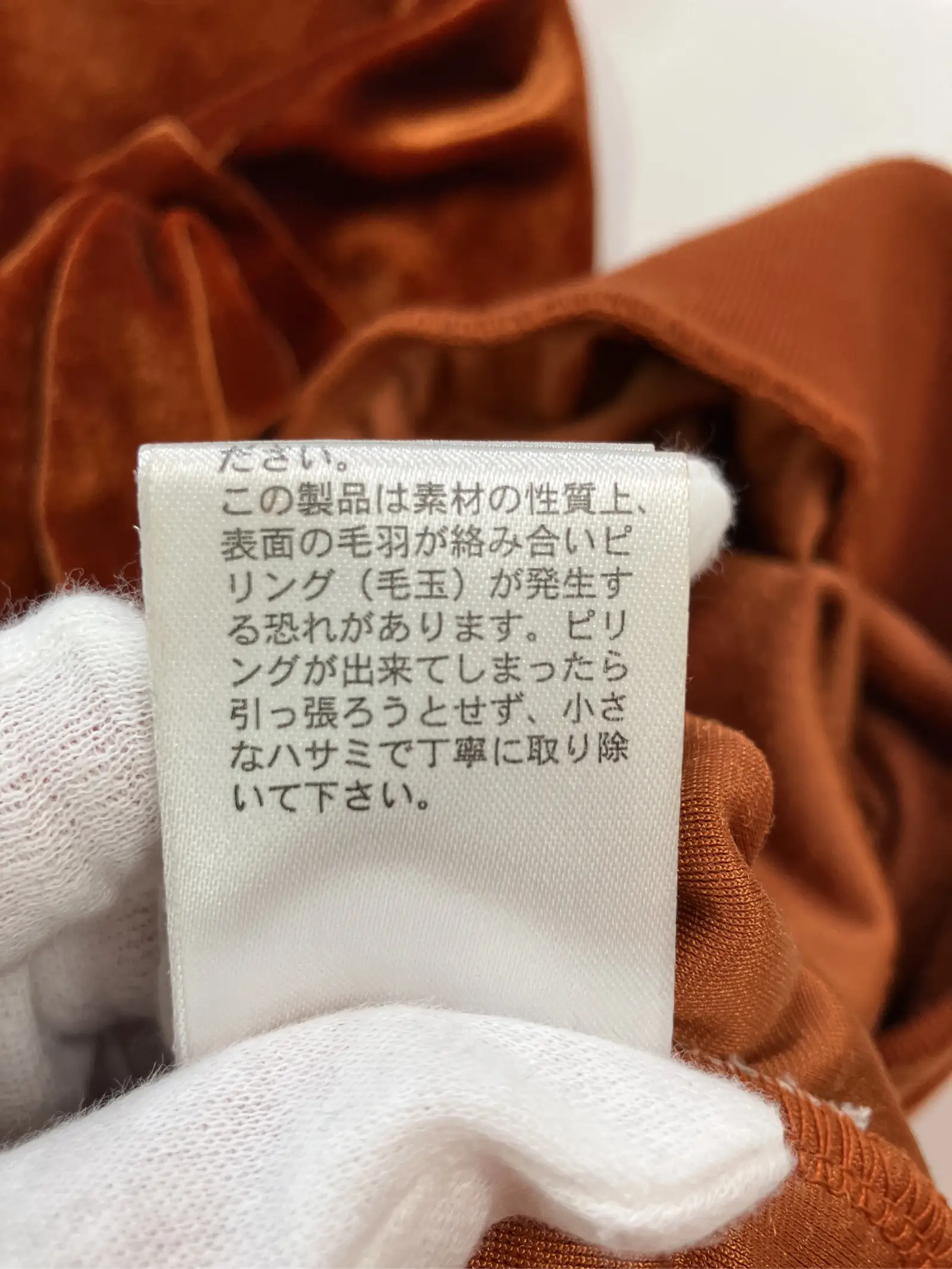 https://r2-worker.digdig.jp/product/84bcd874-da1b-4f0b-8714-ebafbb8803a0/a81d4912-a39a-4ac8-a125-1f9182b69823