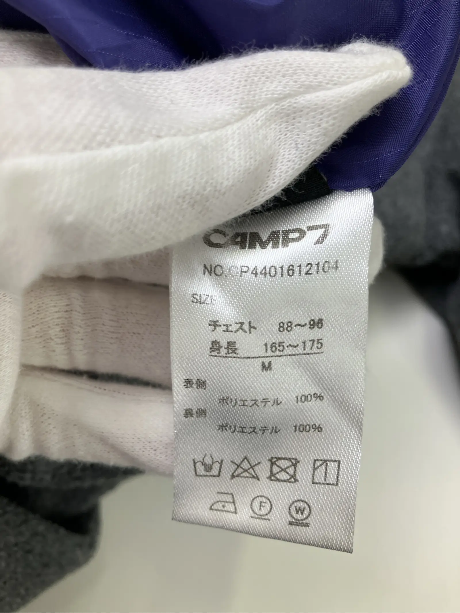 https://r2-worker.digdig.jp/product/84bd2947-ff84-46eb-a48d-1c31374a4806/2e1eed6c-aea8-4211-b0bf-897a9f950f92