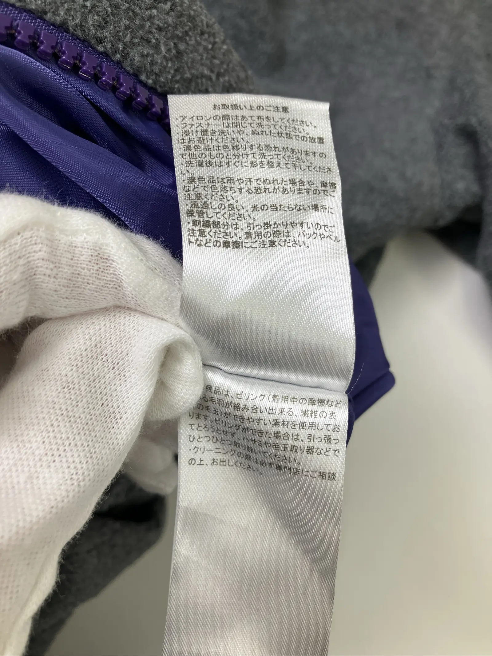 https://r2-worker.digdig.jp/product/84bd2947-ff84-46eb-a48d-1c31374a4806/33e30ddc-b6e6-4c4f-a463-8e9bc7d0ad24