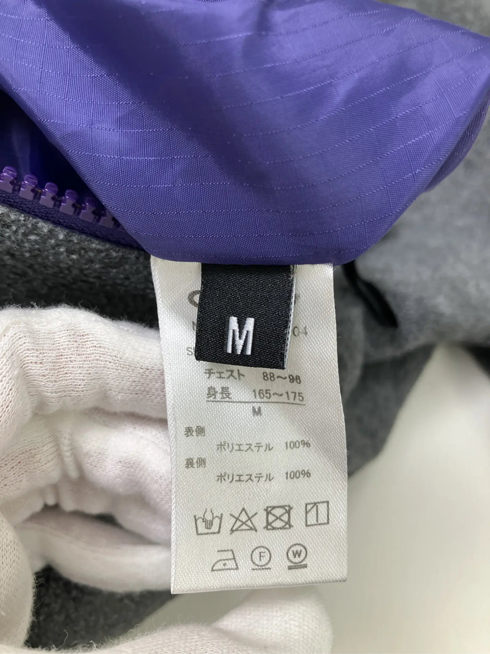 https://r2-worker.digdig.jp/product/84bd2947-ff84-46eb-a48d-1c31374a4806/3bbeaeed-5b57-4f4e-9976-1819aca01aaa