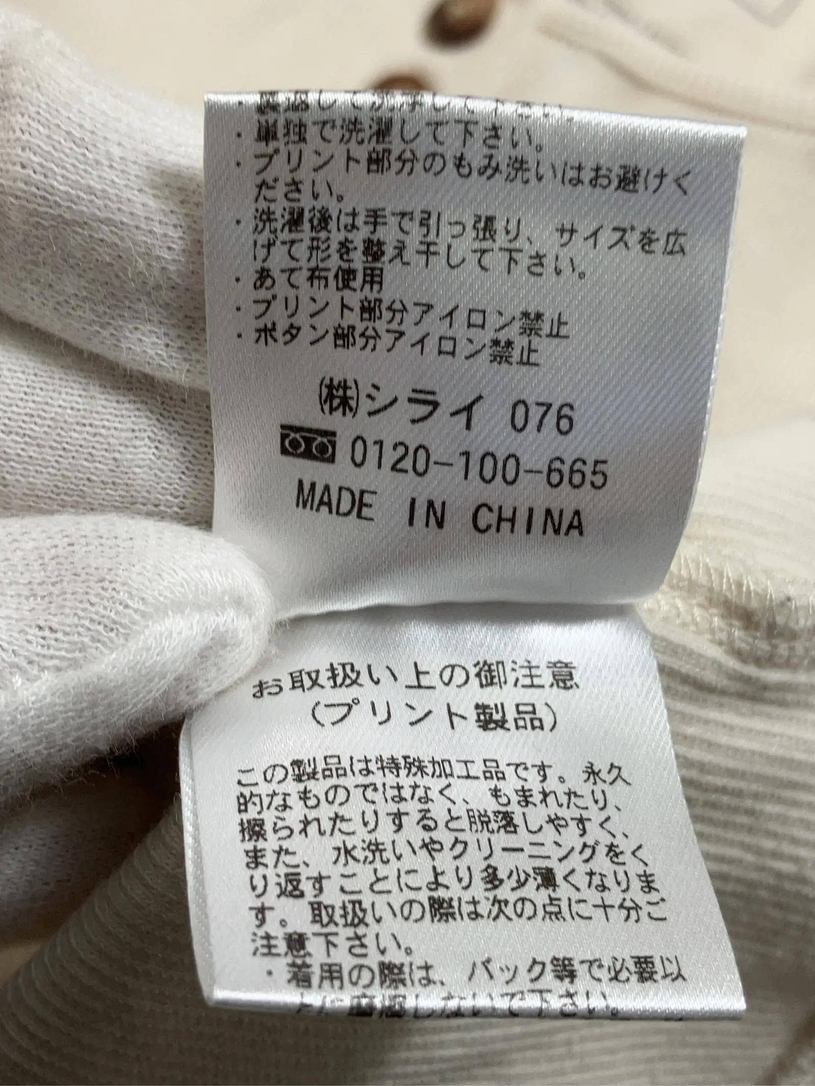 https://r2-worker.digdig.jp/product/84bd44c5-d6be-4679-9671-4930e12fb89d/4557e3e7-8c2b-492f-9f84-f25966343126