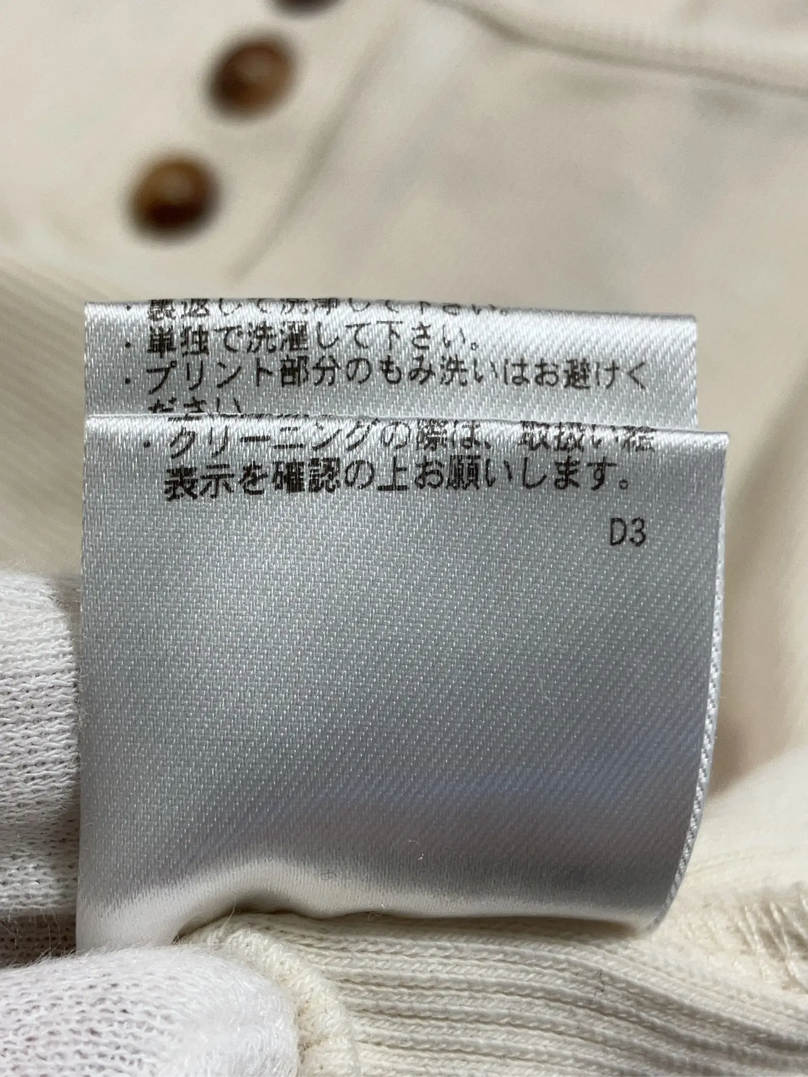 https://r2-worker.digdig.jp/product/84bd44c5-d6be-4679-9671-4930e12fb89d/781f188a-fbb6-4d49-8b8c-6a8e3528a6ec