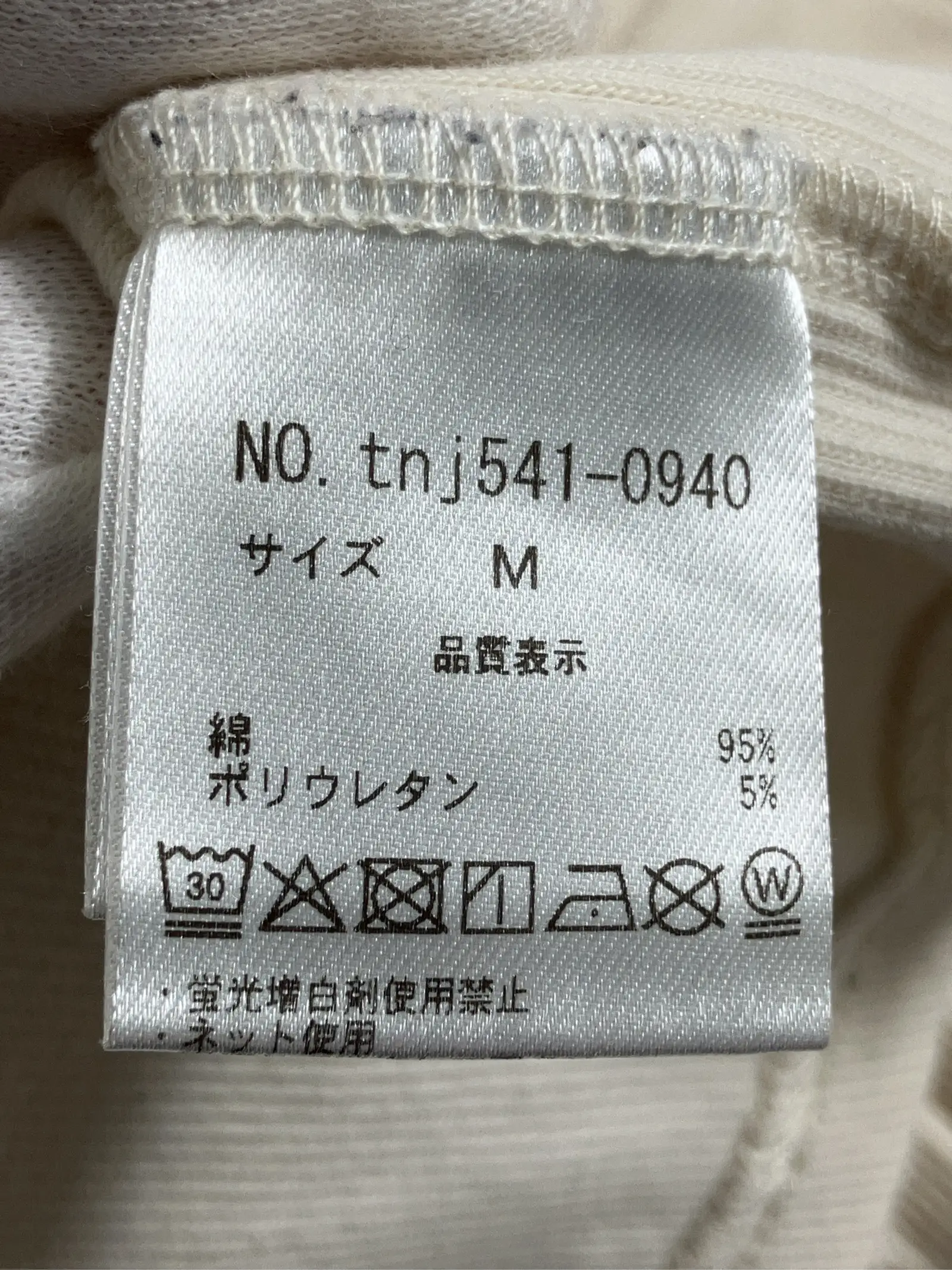 https://r2-worker.digdig.jp/product/84bd44c5-d6be-4679-9671-4930e12fb89d/c77f1513-ecf5-4ea9-b937-cabdfee2364d