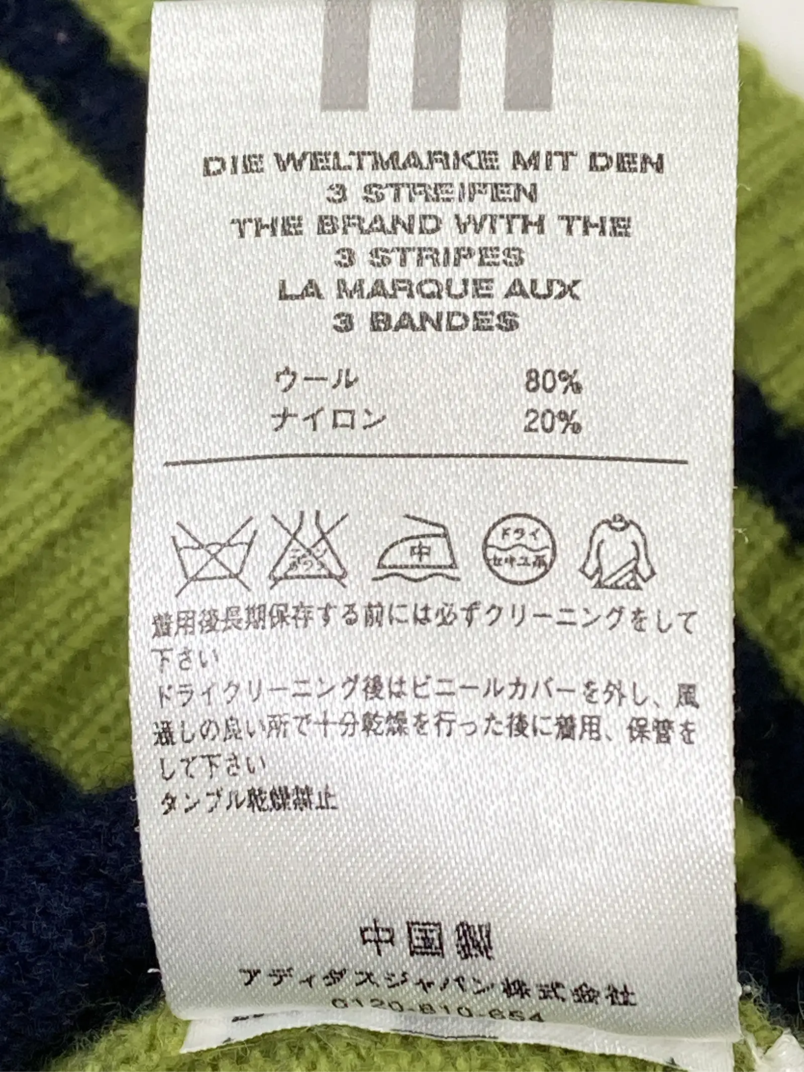 https://r2-worker.digdig.jp/product/84bd480e-f349-4b8d-bdf3-48ad55f95a37/3afd9ea6-40e5-4955-bf99-72582ac7d0f7