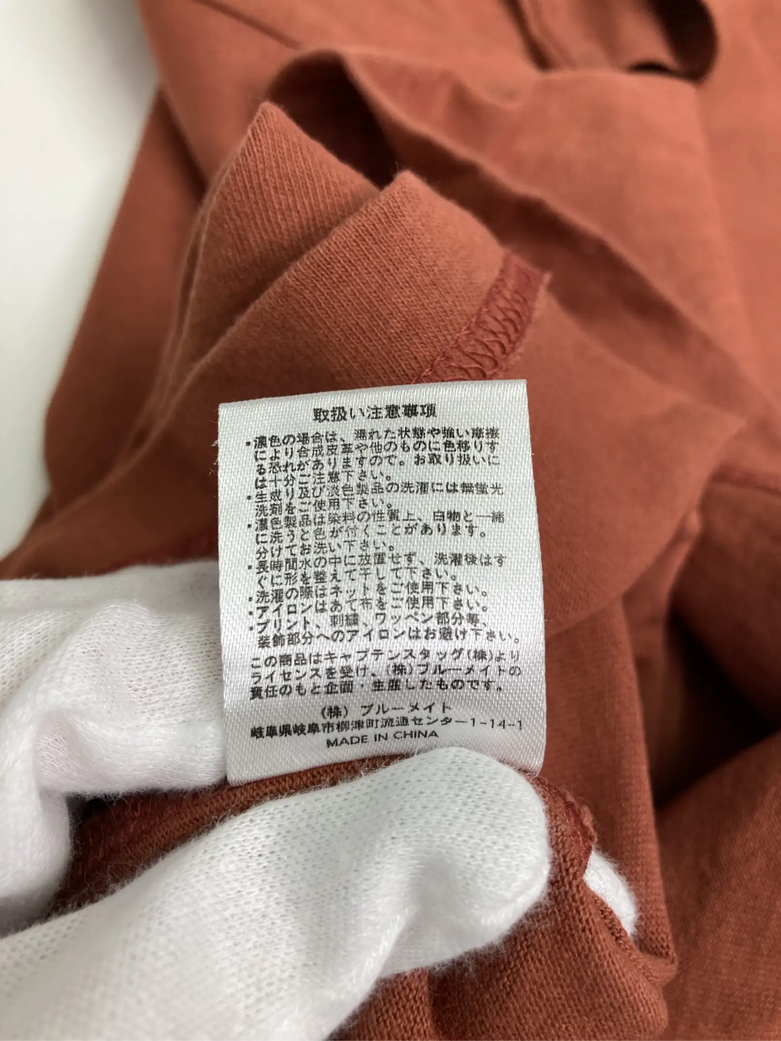 https://r2-worker.digdig.jp/product/84bd6457-0507-485b-9f44-f37bf132253f/5ab336f9-a904-47e1-897d-2f0df0590ee0