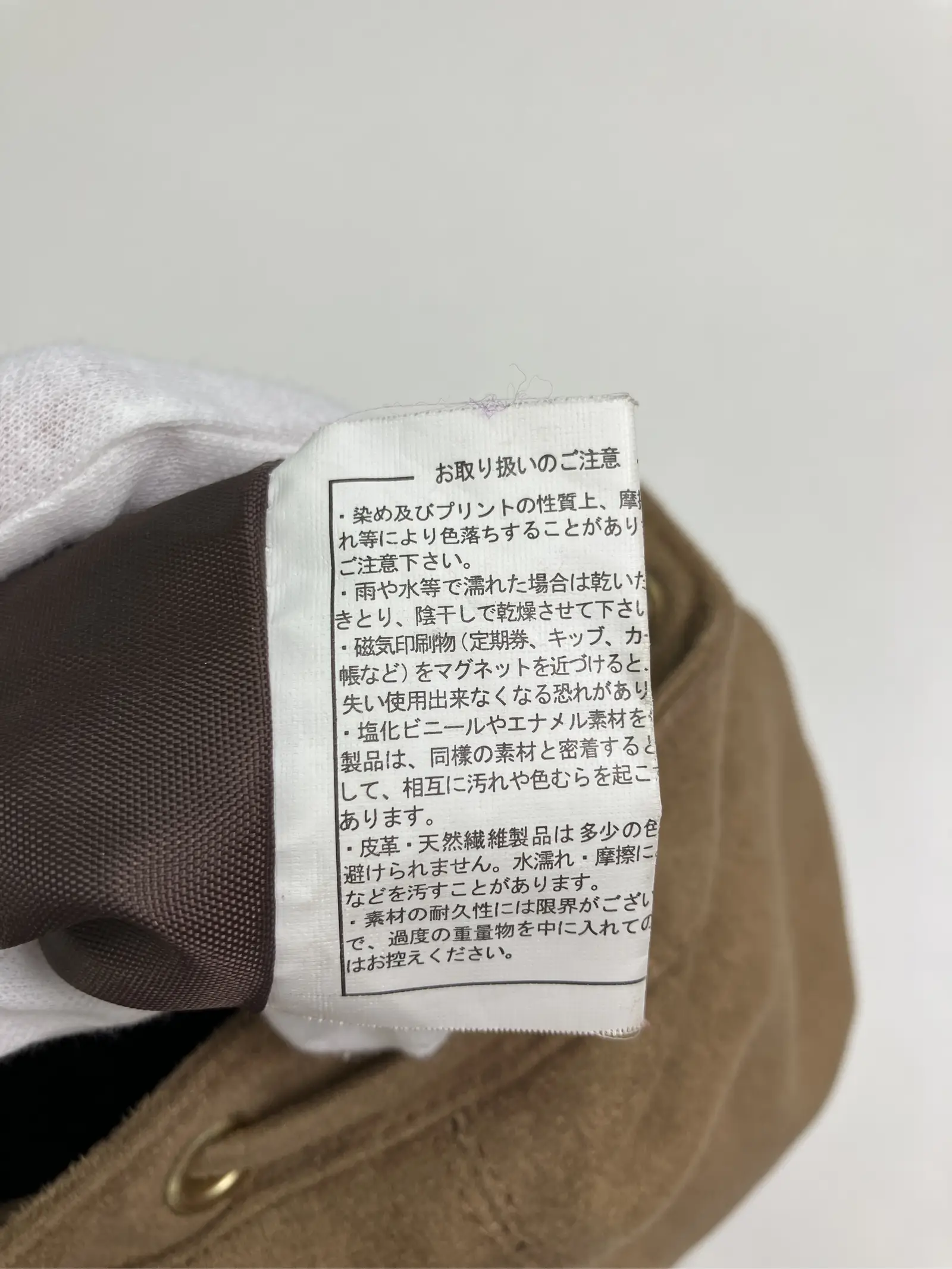 https://r2-worker.digdig.jp/product/84bd7999-e266-4e29-ae97-01739219e5ed/c74e3dcc-633e-4370-991c-573d3a9d7dcc