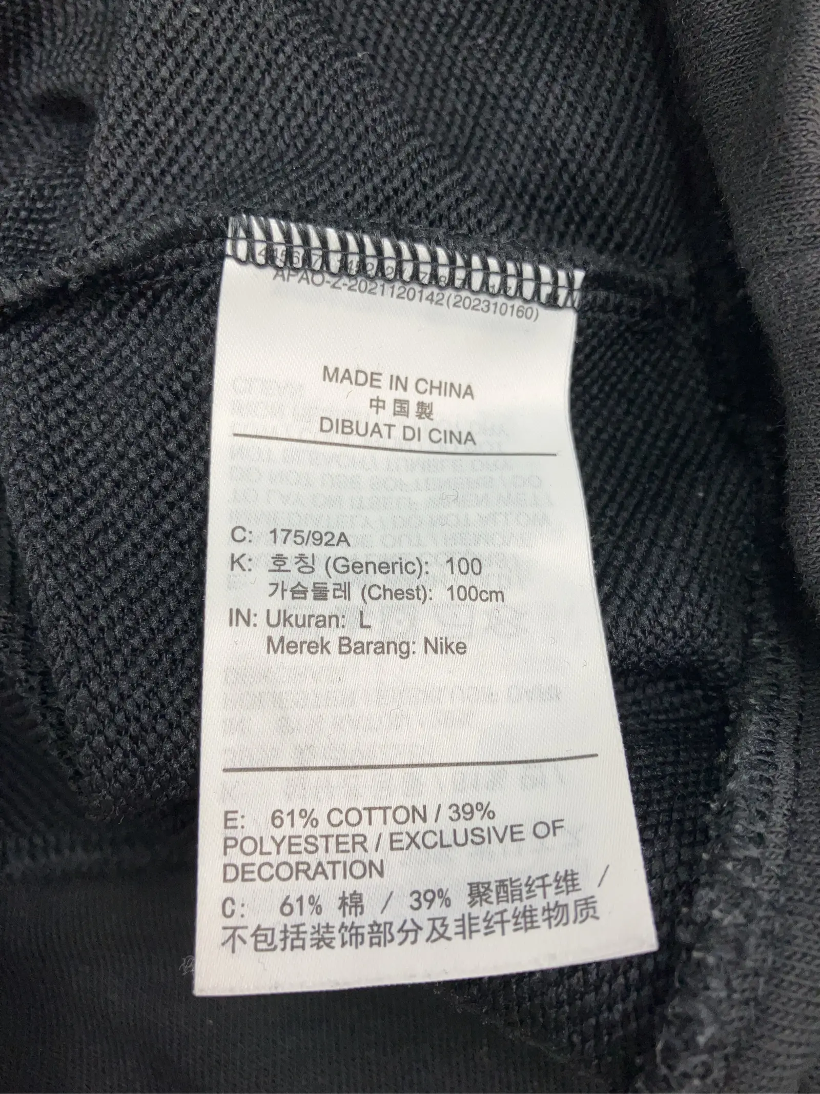 https://r2-worker.digdig.jp/product/84bed6e0-765c-4f7b-8900-6aa15cf99083/dddd2c8d-d542-4cd3-8893-d93d867ba6f3