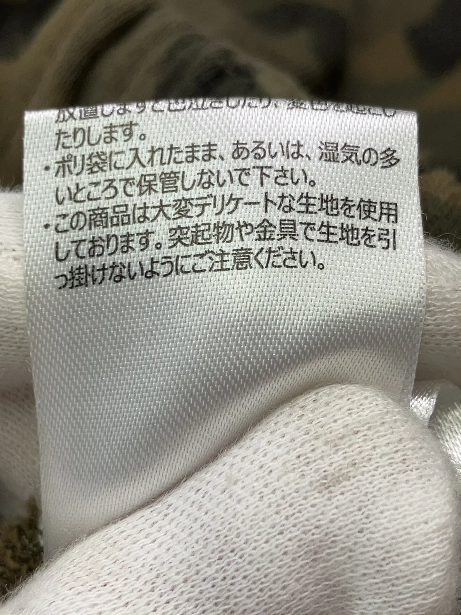https://r2-worker.digdig.jp/product/84bf3b8c-c127-4cfc-89f0-f488ed6bfb07/d8b357bc-d959-46ba-aad7-d5e38b06dfc0
