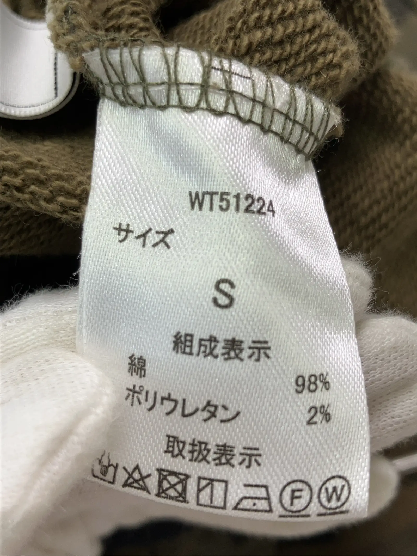 https://r2-worker.digdig.jp/product/84bf3b8c-c127-4cfc-89f0-f488ed6bfb07/e2746c71-a4ba-417f-bab3-07632876cd7e