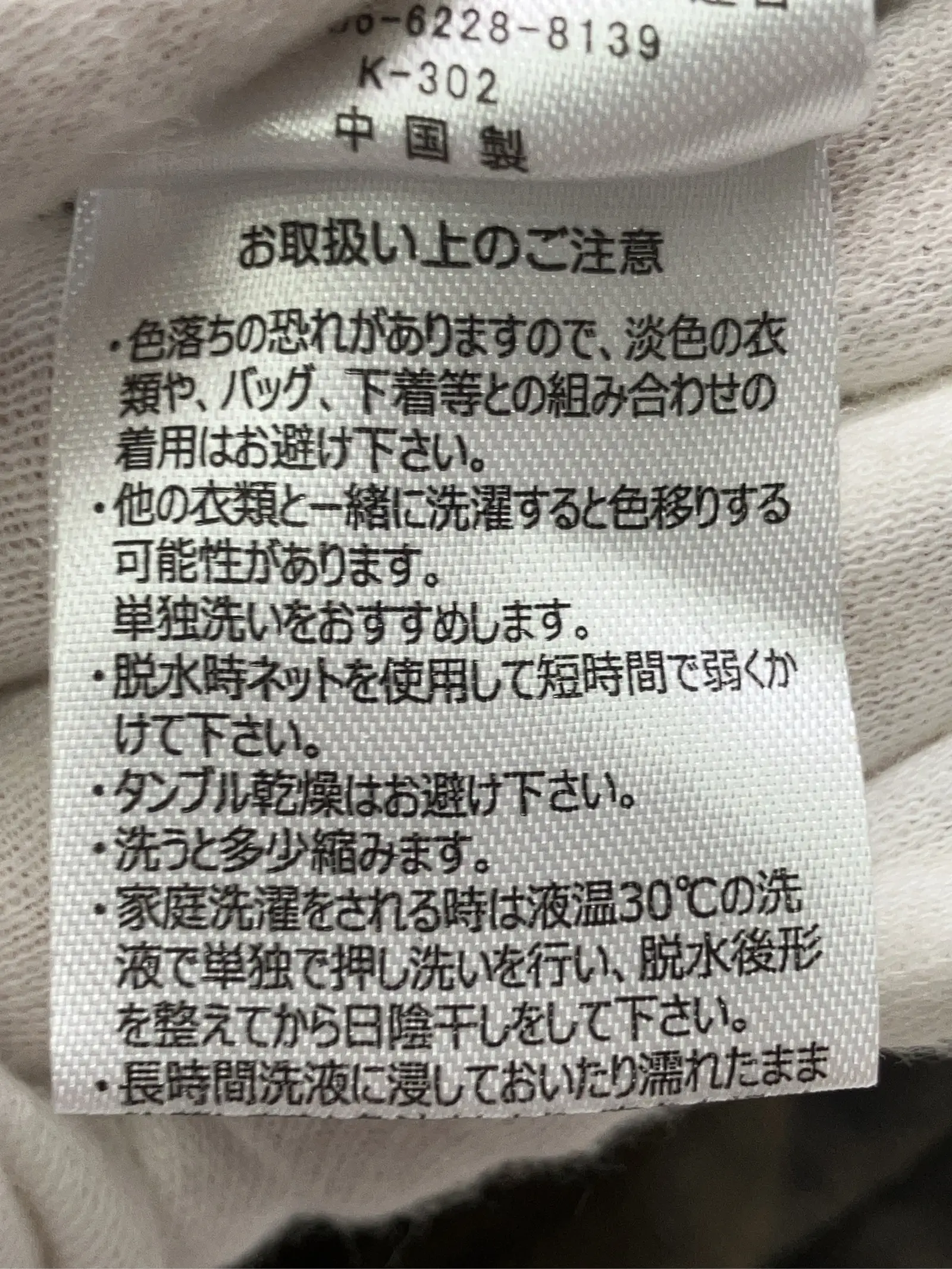 https://r2-worker.digdig.jp/product/84bf3b8c-c127-4cfc-89f0-f488ed6bfb07/e77a6729-686e-4305-80f9-6fe9981086c5