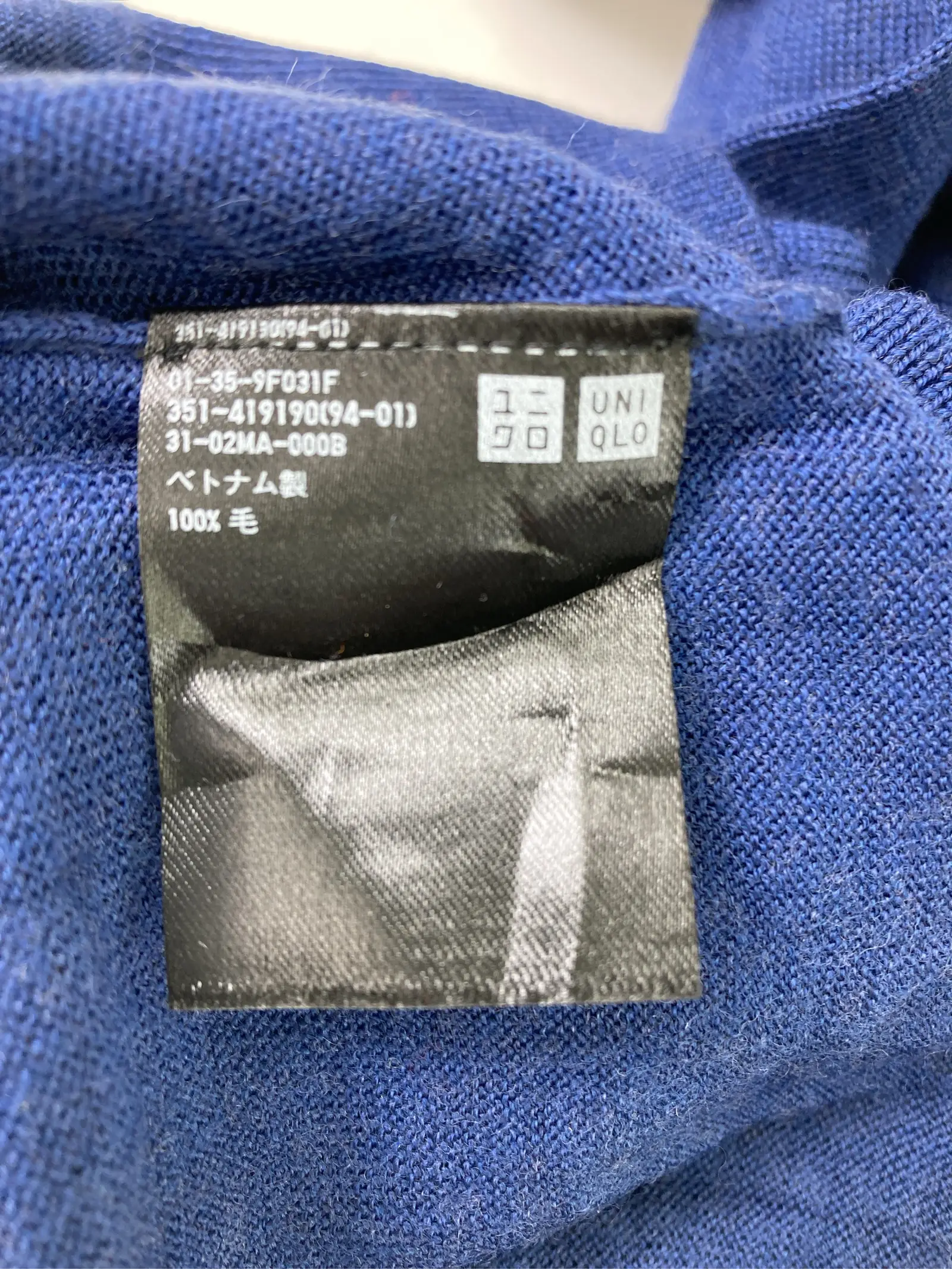 https://r2-worker.digdig.jp/product/84bf8770-7081-4b65-b0f4-4b96f8a41c72/214f02ca-4f3d-42eb-86e1-7fd3f0796d7e