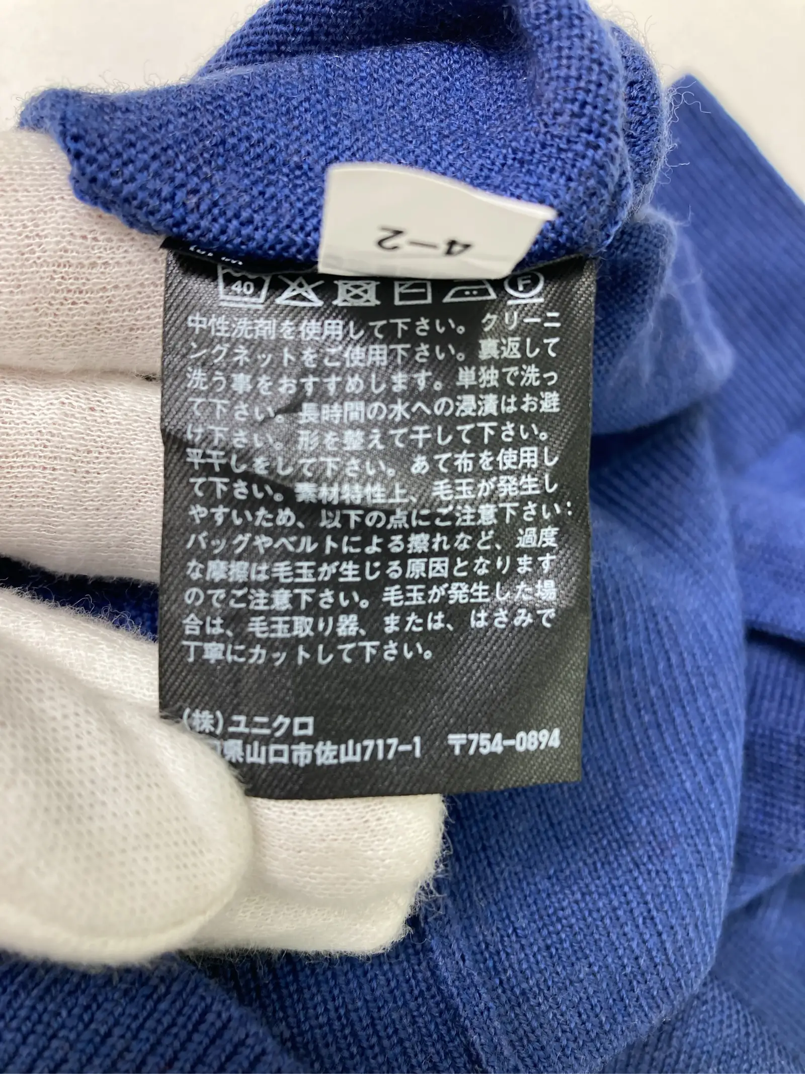 https://r2-worker.digdig.jp/product/84bf8770-7081-4b65-b0f4-4b96f8a41c72/ef4e2e2d-7e15-40ff-a268-20686bf93c25