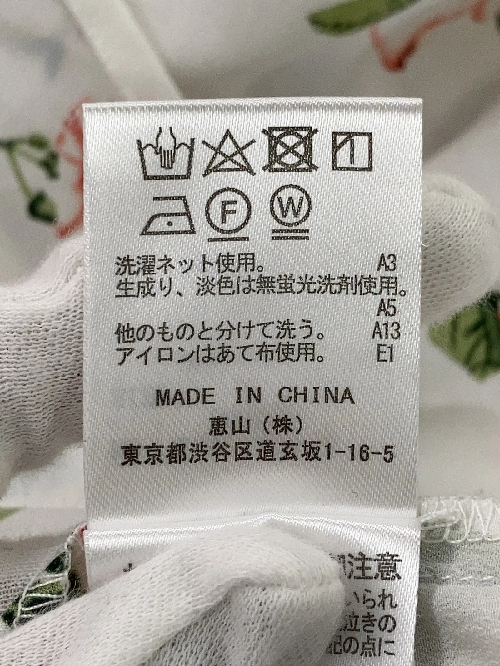 https://r2-worker.digdig.jp/product/84bfd644-ea21-4bb6-878b-9bdd45d3d994/a593a0aa-f1d5-4425-9292-062cd94d881b