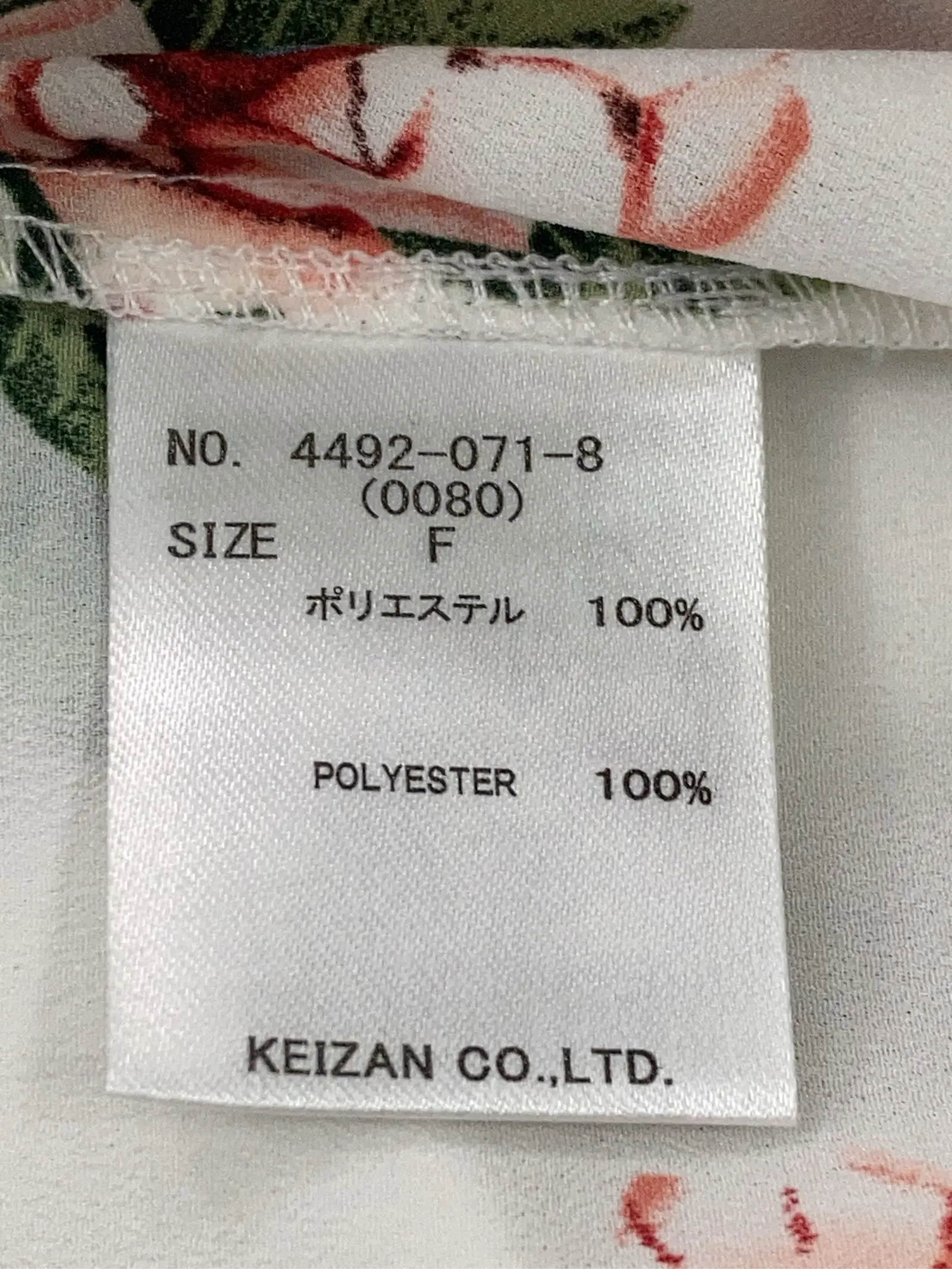 https://r2-worker.digdig.jp/product/84bfd644-ea21-4bb6-878b-9bdd45d3d994/a68eff42-fc90-48c8-9942-7d0f9ce43062