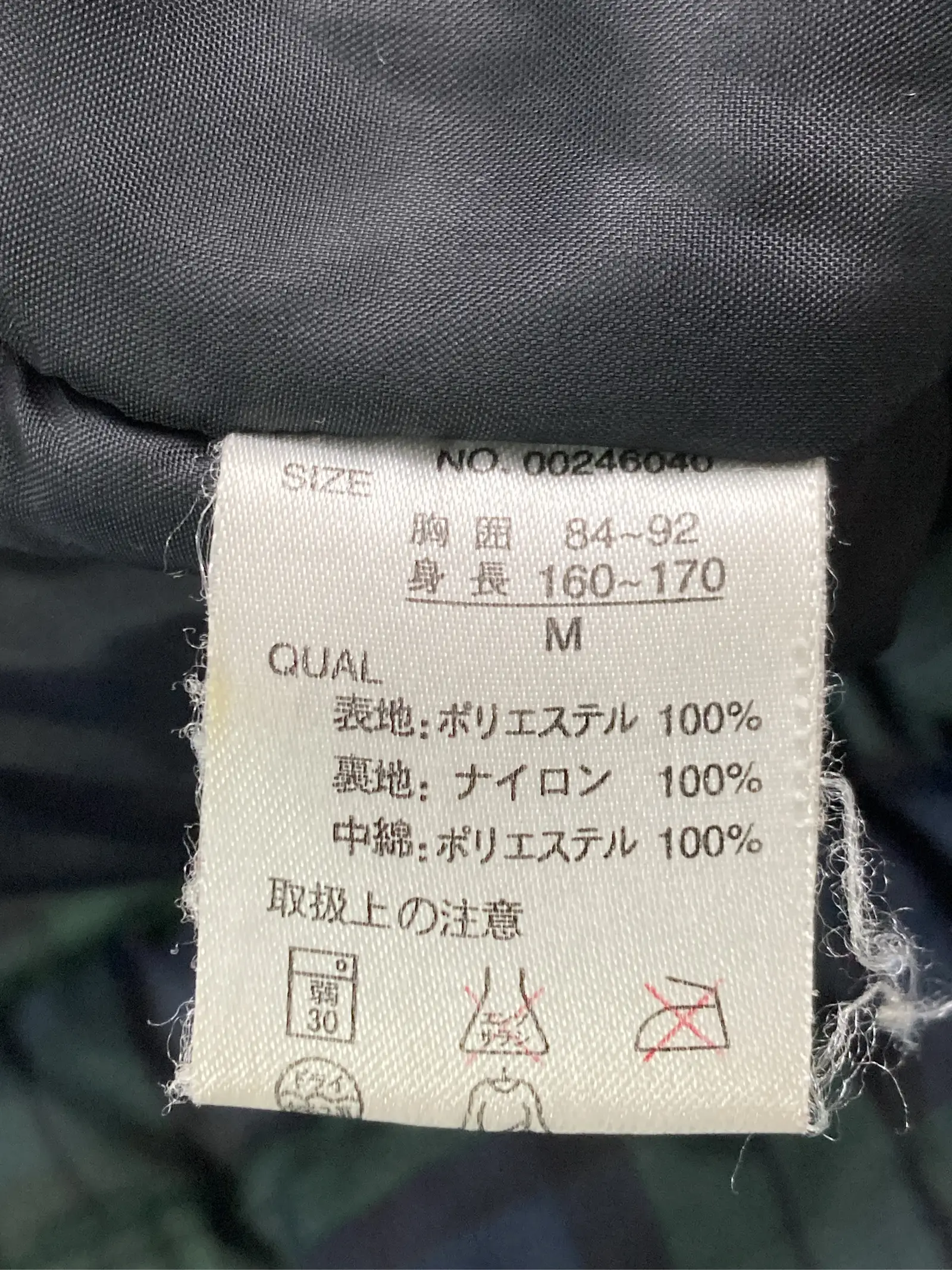 https://r2-worker.digdig.jp/product/84c0fec3-2858-4b78-86ae-af4b5b36bde8/a6f1b093-0b37-4811-9e69-0a71724e9ba0